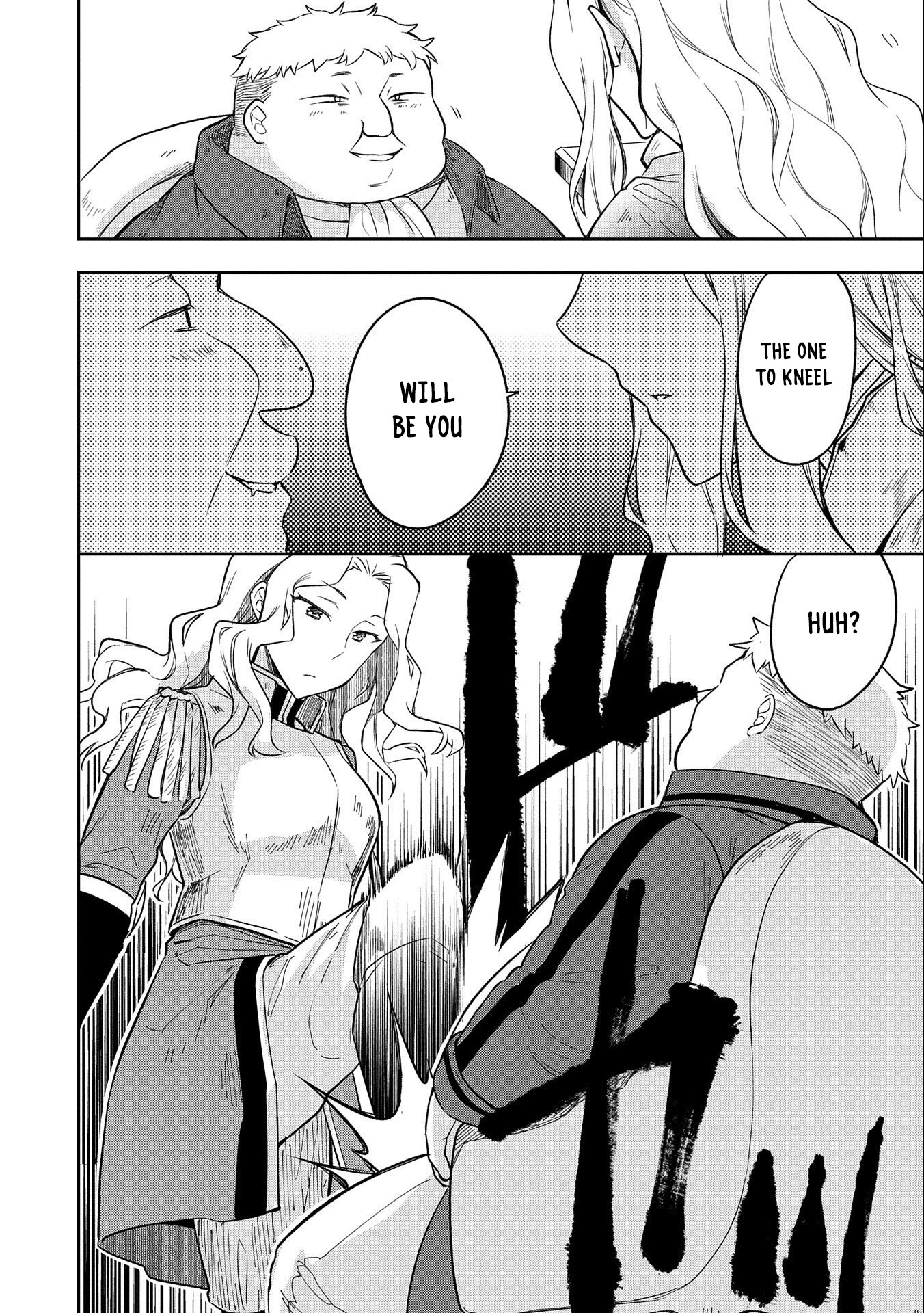 The Hero Who Has No Class. I Don't Need Any Skills, It's Okay. Chapter 26 page 26 - Chapter 26