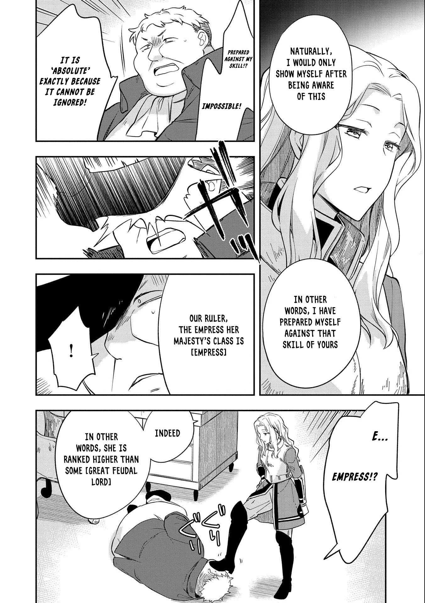The Hero Who Has No Class. I Don't Need Any Skills, It's Okay. Chapter 26 page 28 - Chapter 26