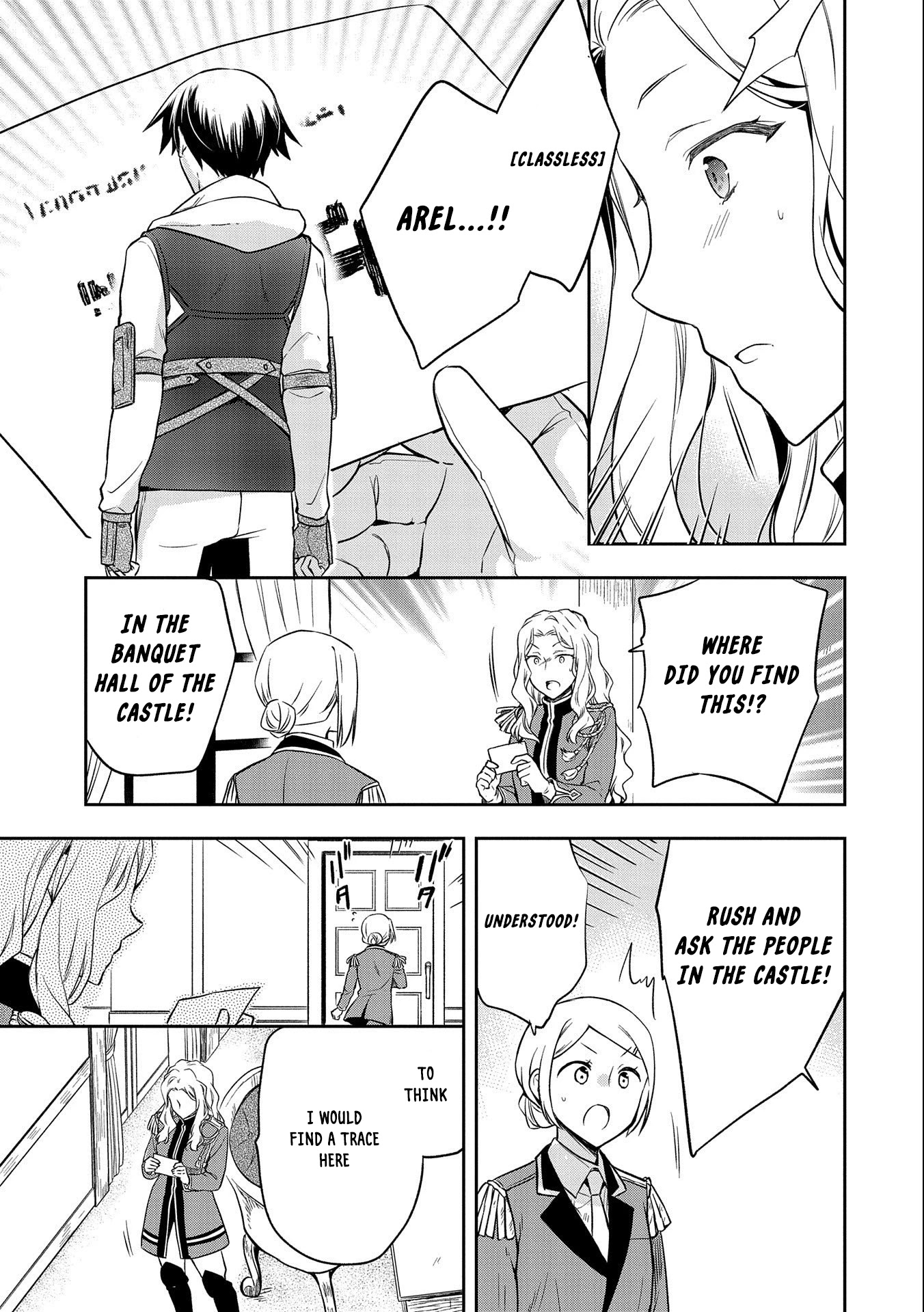 The Hero Who Has No Class. I Don't Need Any Skills, It's Okay. Chapter 26 page 31 - Chapter 26