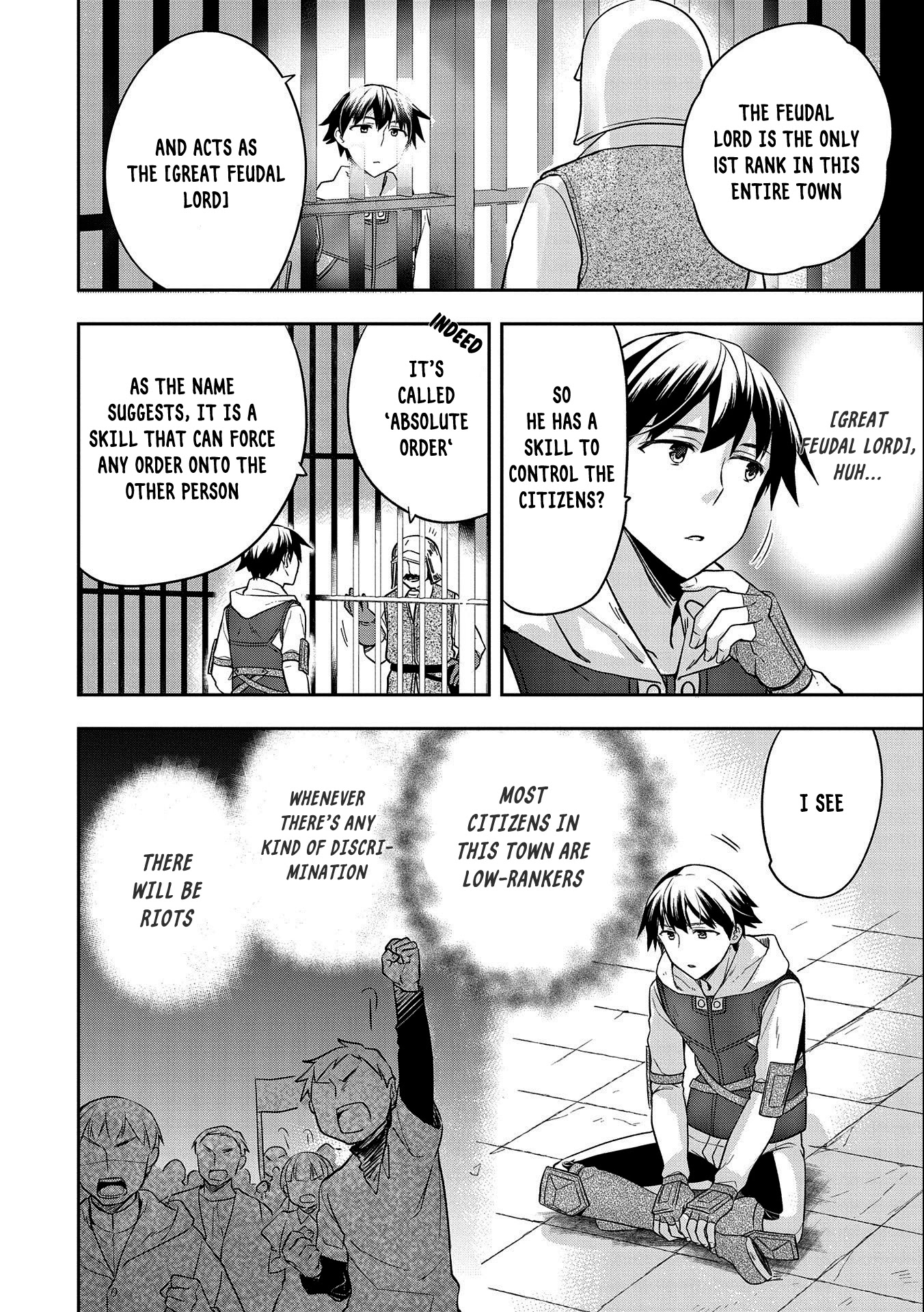 The Hero Who Has No Class. I Don't Need Any Skills, It's Okay. Chapter 26 page 4 - Chapter 26