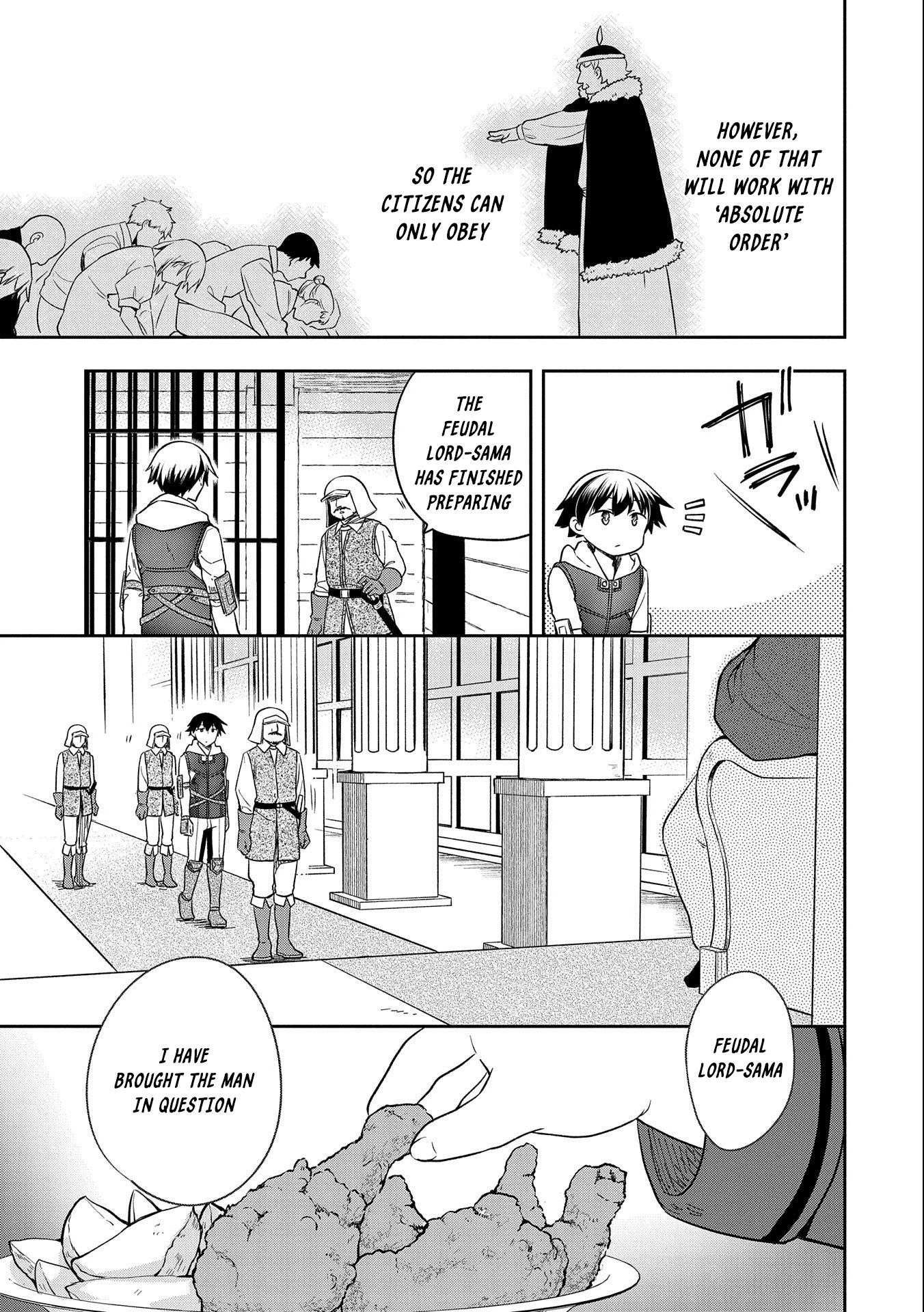The Hero Who Has No Class. I Don't Need Any Skills, It's Okay. Chapter 26 page 5 - Chapter 26