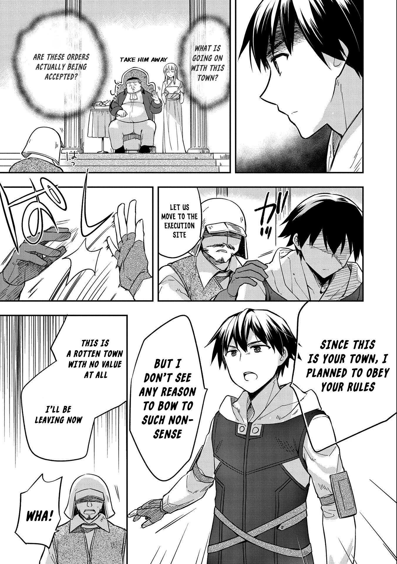 The Hero Who Has No Class. I Don't Need Any Skills, It's Okay. Chapter 26 page 7 - Chapter 26