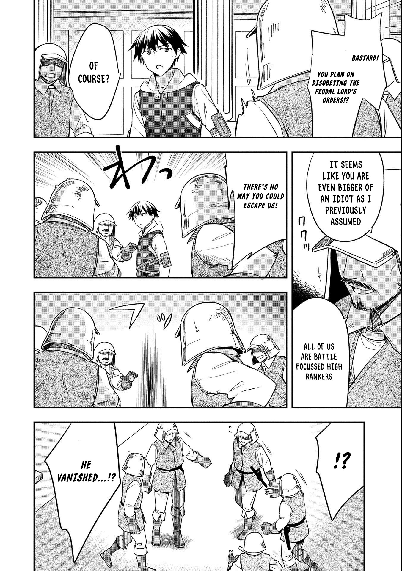 The Hero Who Has No Class. I Don't Need Any Skills, It's Okay. Chapter 26 page 8 - Chapter 26