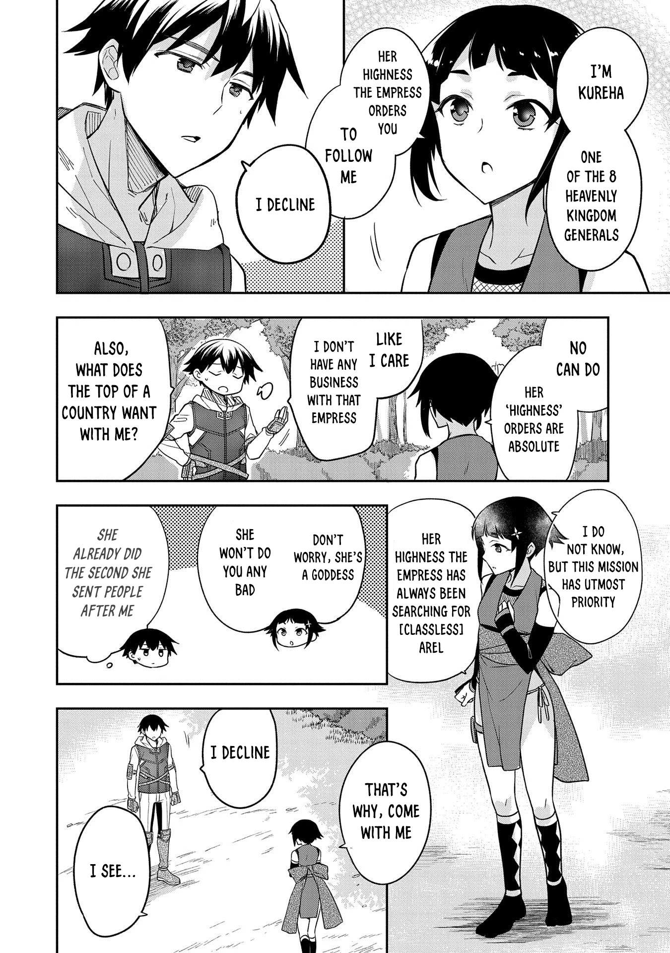The Hero Who Has No Class. I Don't Need Any Skills, It's Okay. Chapter 27 page 11 - Chapter 27