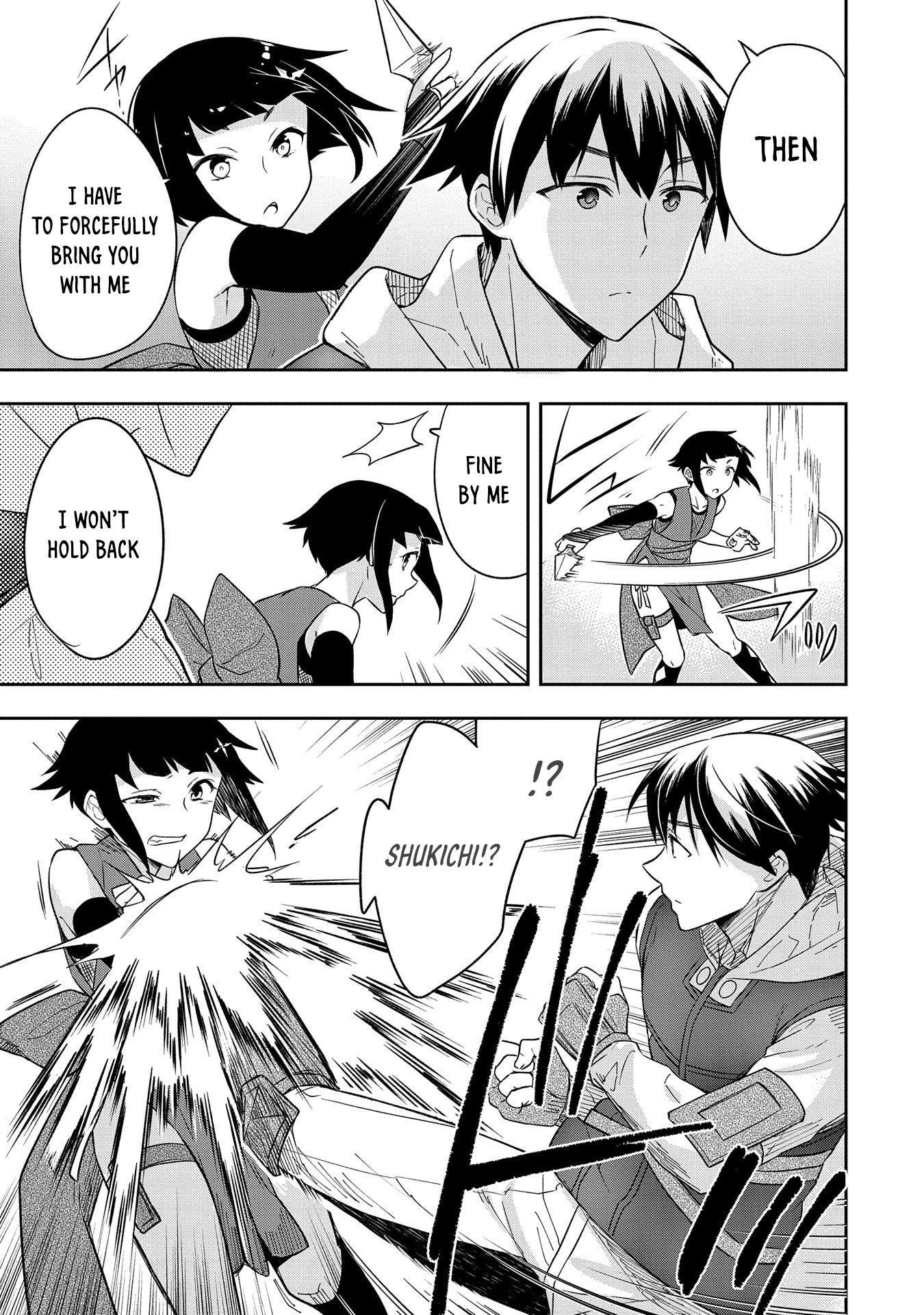 The Hero Who Has No Class. I Don't Need Any Skills, It's Okay. Chapter 27 page 12 - Chapter 27
