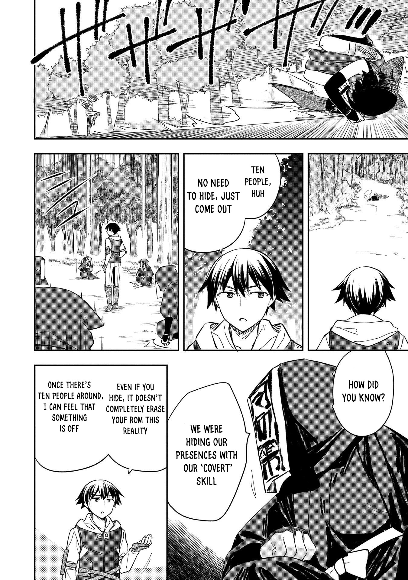 The Hero Who Has No Class. I Don't Need Any Skills, It's Okay. Chapter 27 page 13 - Chapter 27