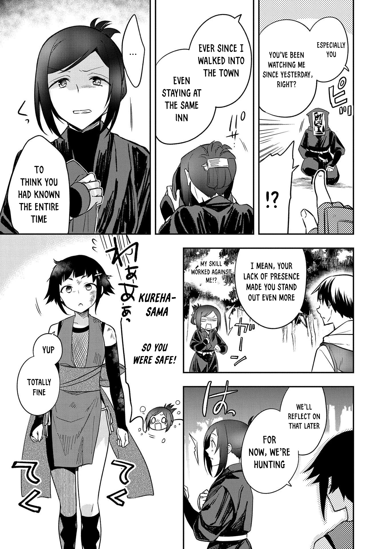 The Hero Who Has No Class. I Don't Need Any Skills, It's Okay. Chapter 27 page 14 - Chapter 27