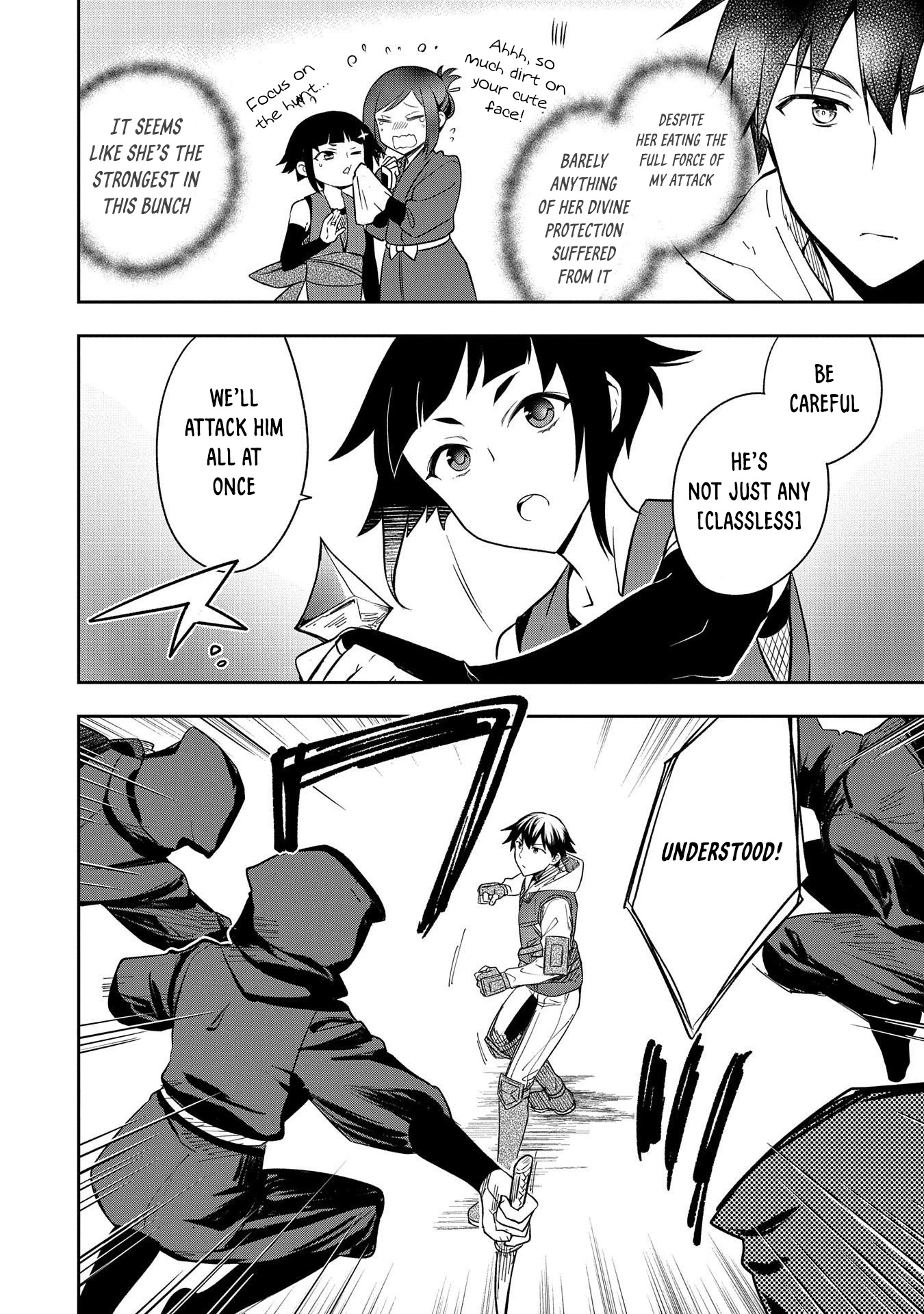 The Hero Who Has No Class. I Don't Need Any Skills, It's Okay. Chapter 27 page 15 - Chapter 27