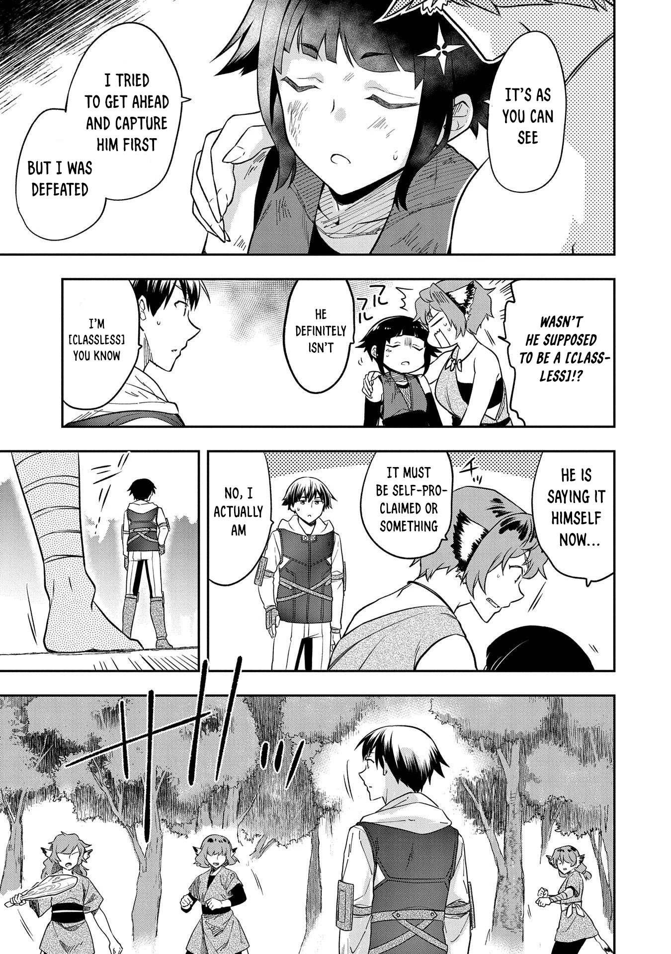 The Hero Who Has No Class. I Don't Need Any Skills, It's Okay. Chapter 27 page 20 - Chapter 27