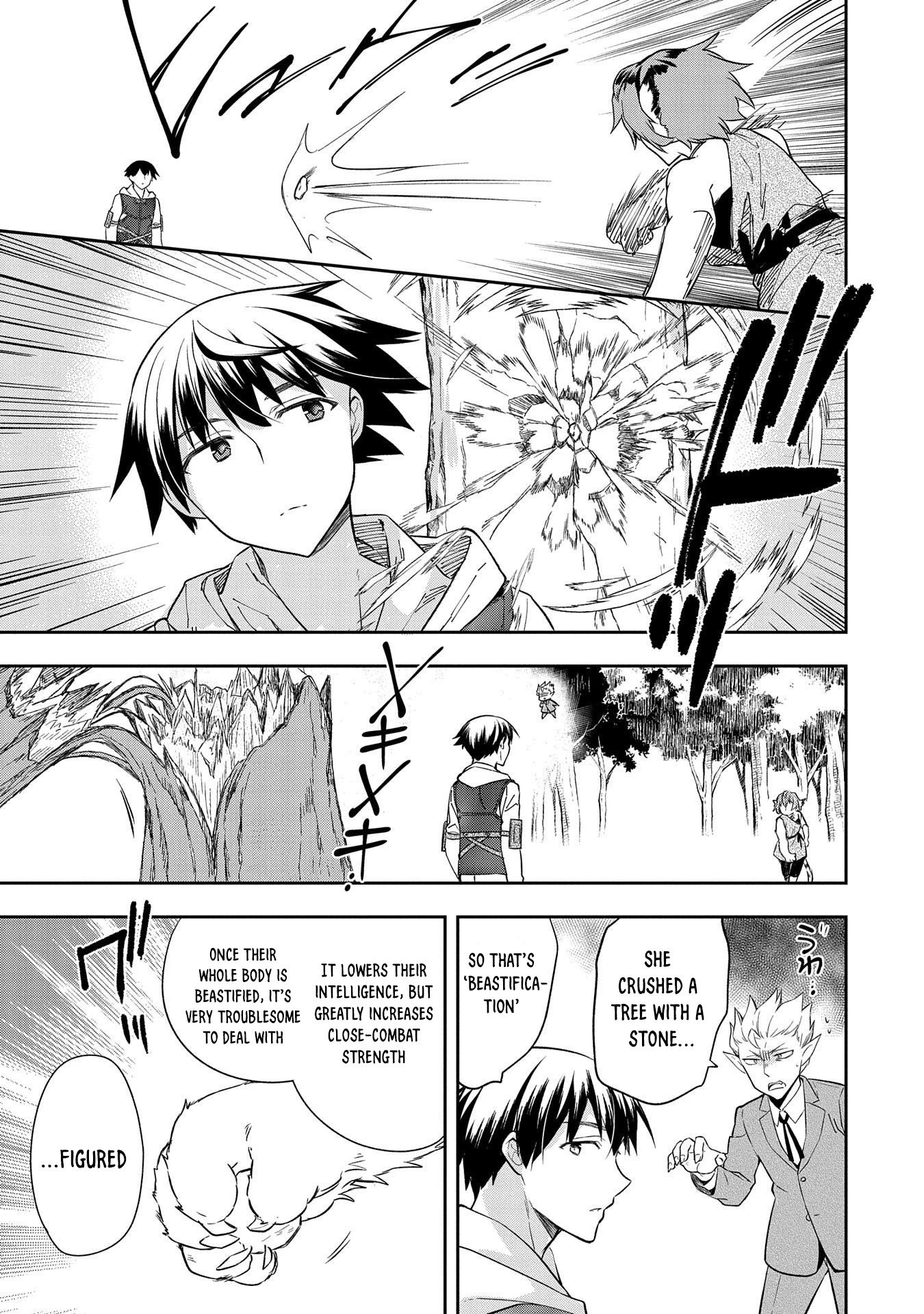 The Hero Who Has No Class. I Don't Need Any Skills, It's Okay. Chapter 27 page 22 - Chapter 27