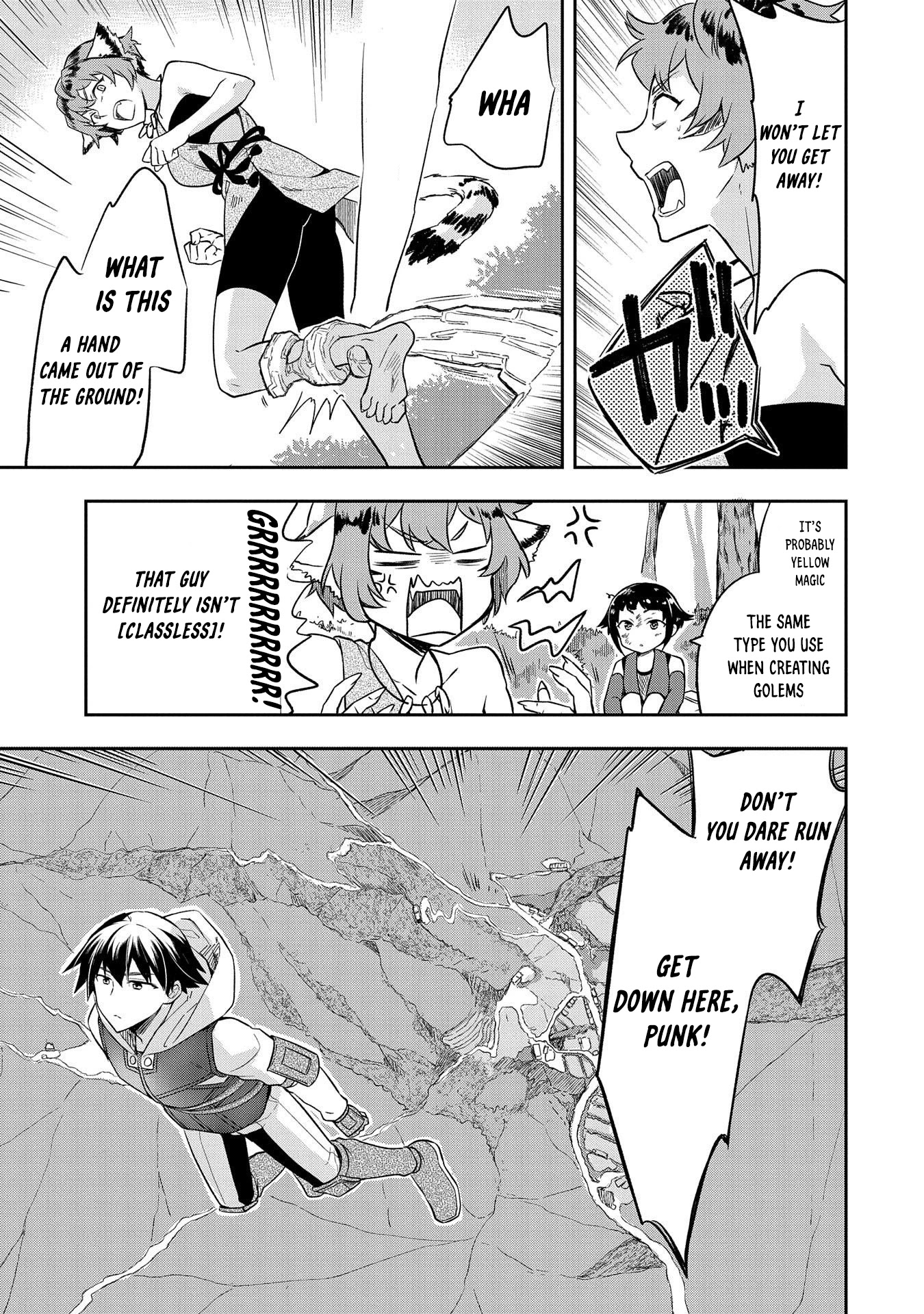 The Hero Who Has No Class. I Don't Need Any Skills, It's Okay. Chapter 27 page 24 - Chapter 27