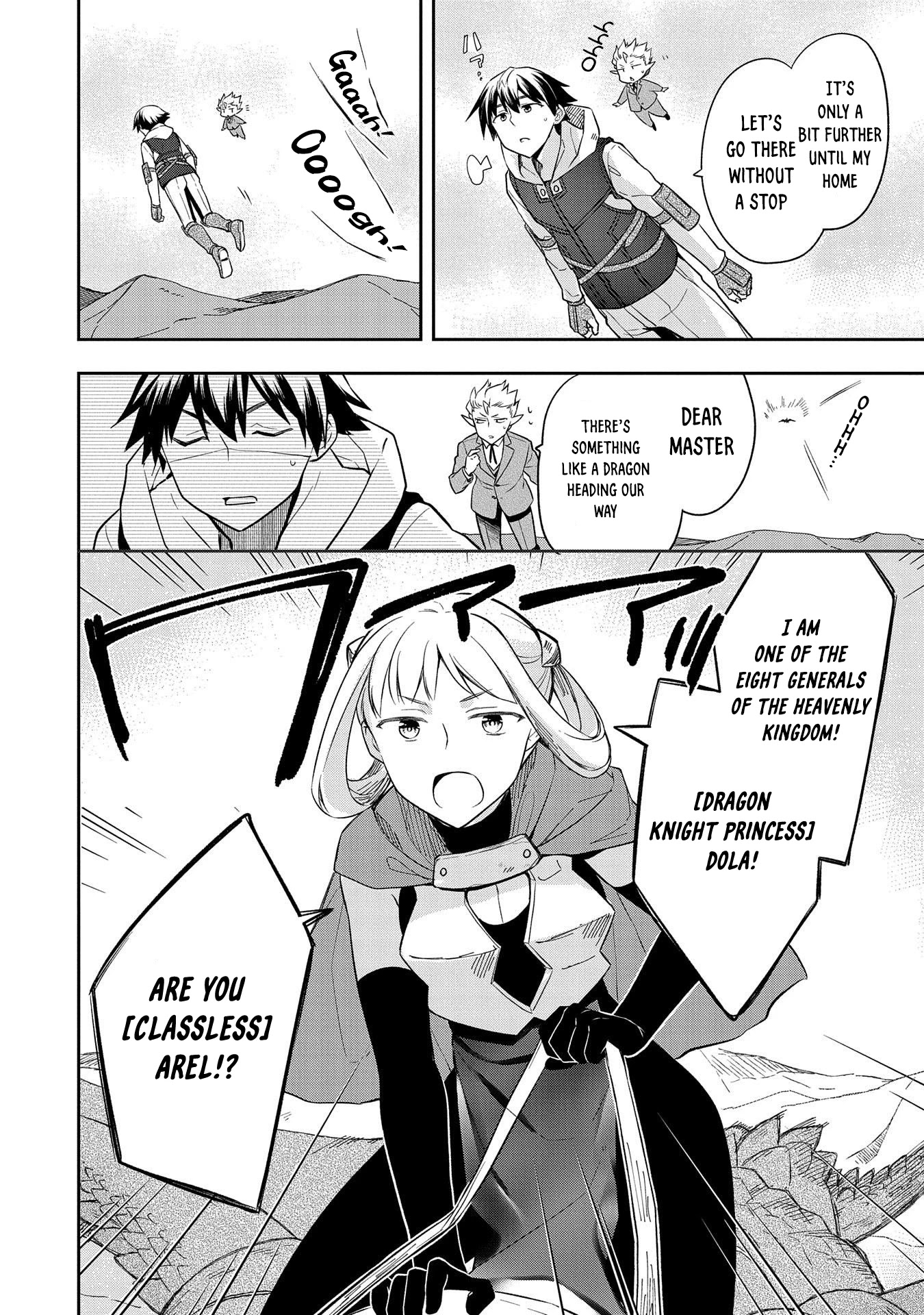 The Hero Who Has No Class. I Don't Need Any Skills, It's Okay. Chapter 27 page 25 - Chapter 27