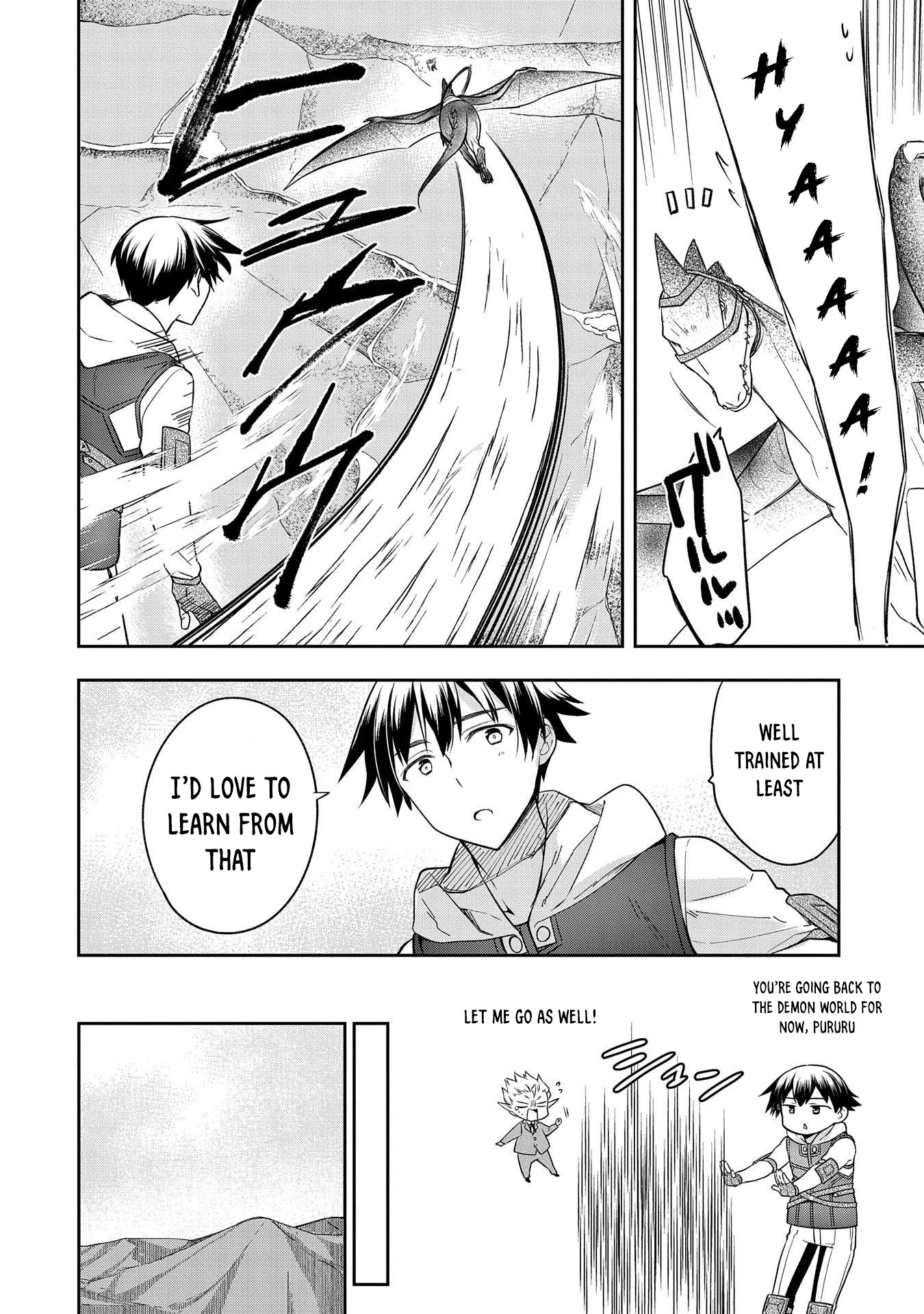 The Hero Who Has No Class. I Don't Need Any Skills, It's Okay. Chapter 27 page 29 - Chapter 27