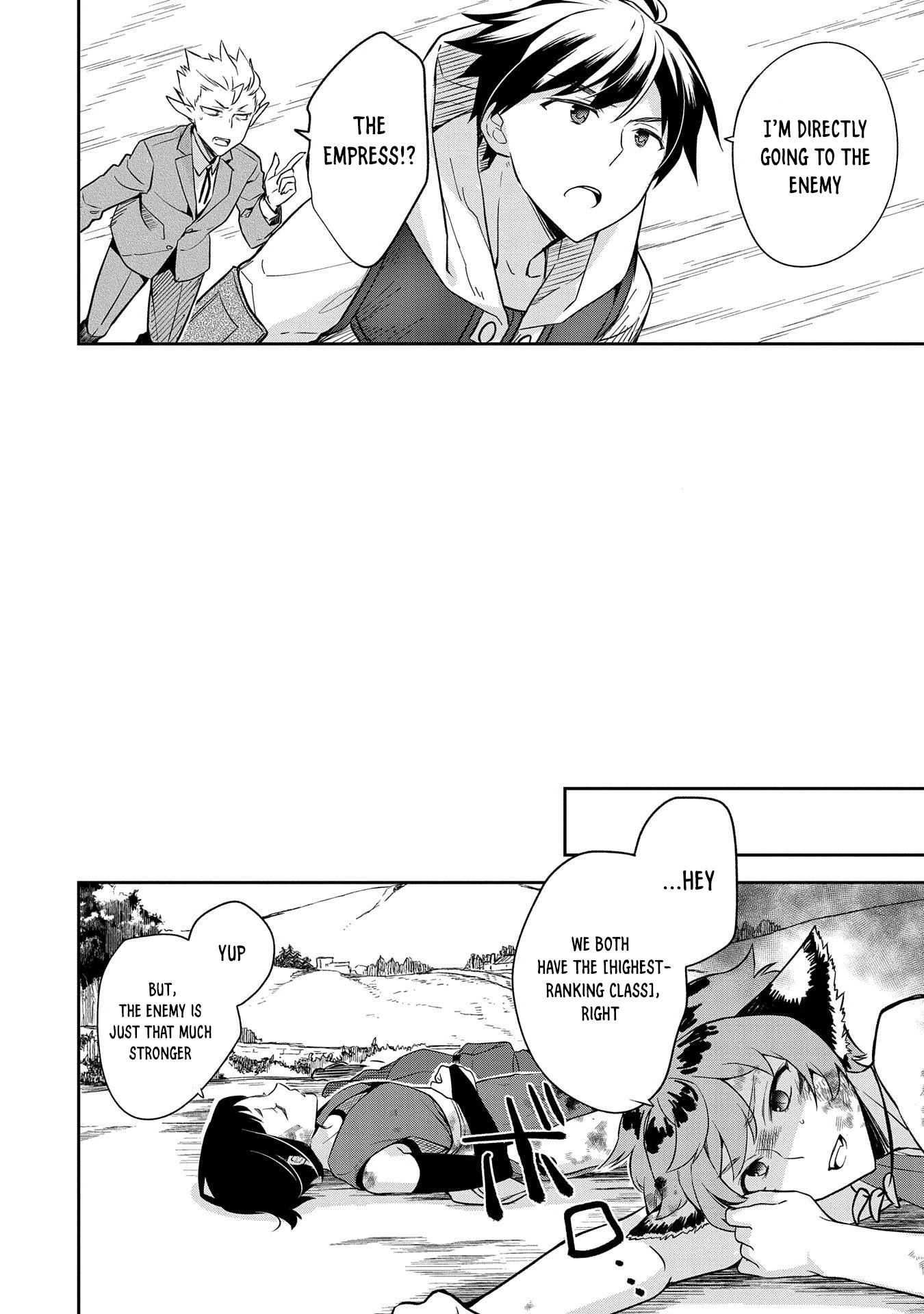 The Hero Who Has No Class. I Don't Need Any Skills, It's Okay. Chapter 27 page 31 - Chapter 27