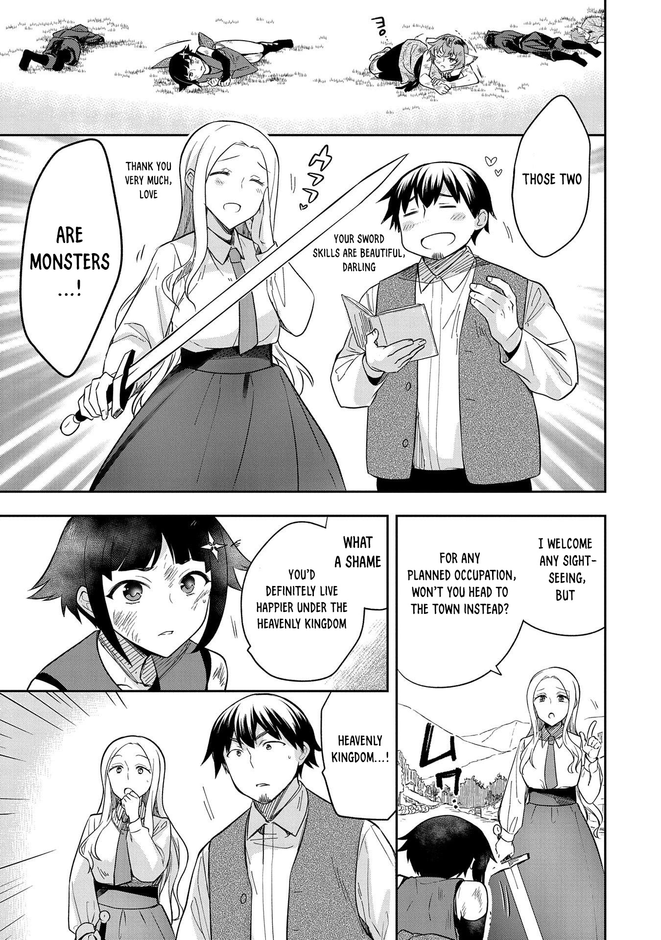 The Hero Who Has No Class. I Don't Need Any Skills, It's Okay. Chapter 27 page 32 - Chapter 27