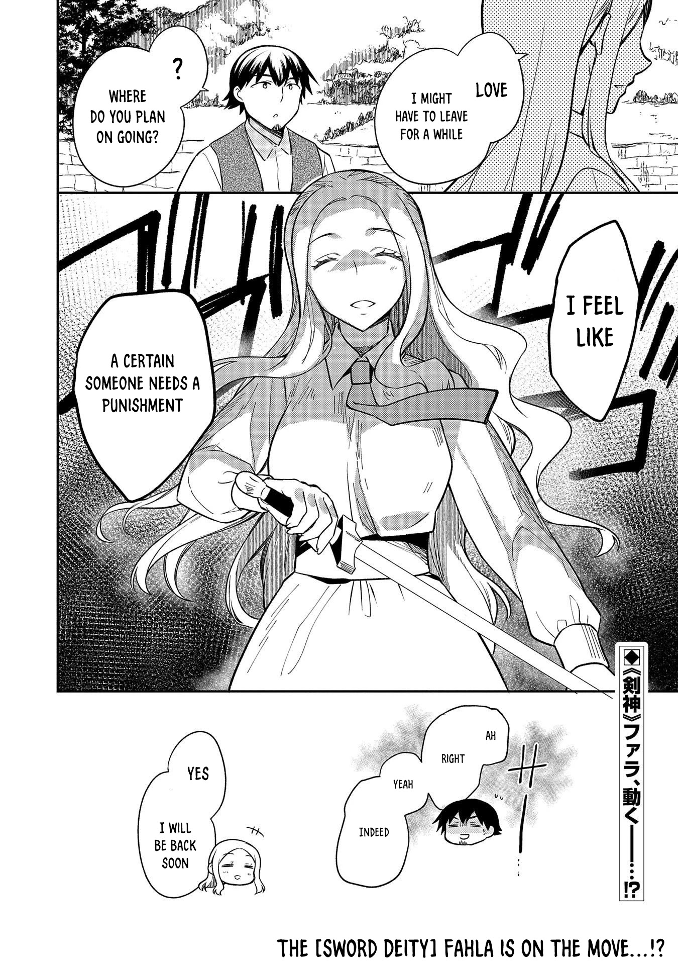 The Hero Who Has No Class. I Don't Need Any Skills, It's Okay. Chapter 27 page 33 - Chapter 27