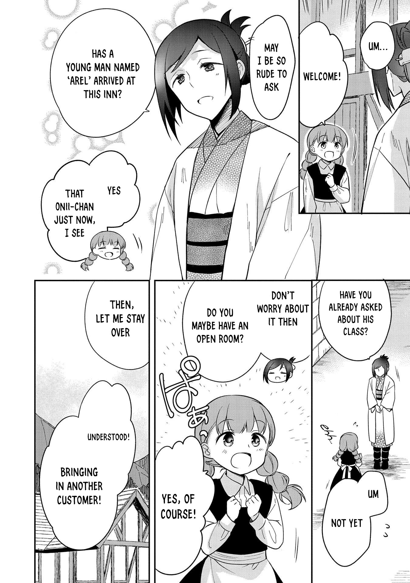 The Hero Who Has No Class. I Don't Need Any Skills, It's Okay. Chapter 27 page 5 - Chapter 27