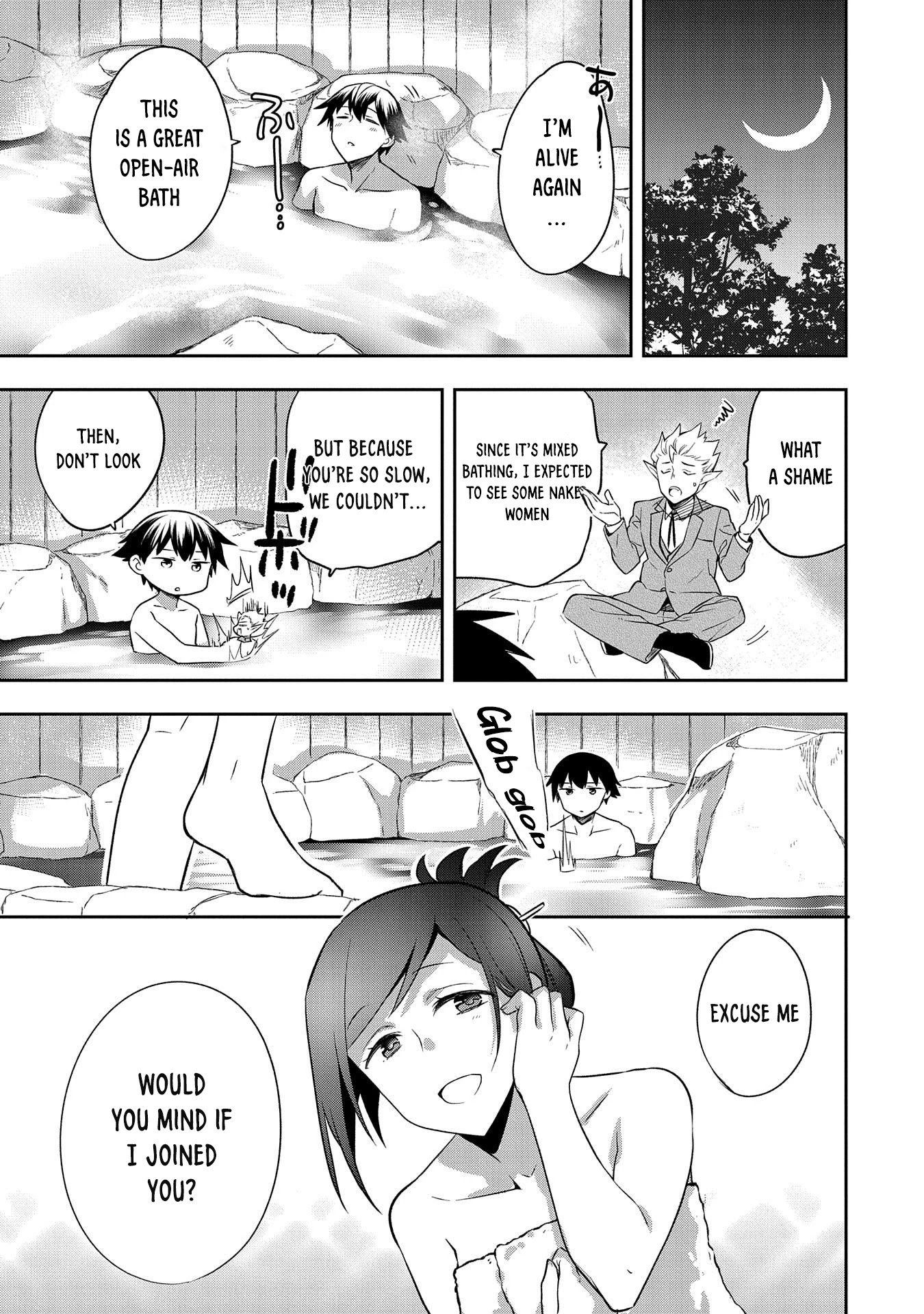 The Hero Who Has No Class. I Don't Need Any Skills, It's Okay. Chapter 27 page 6 - Chapter 27