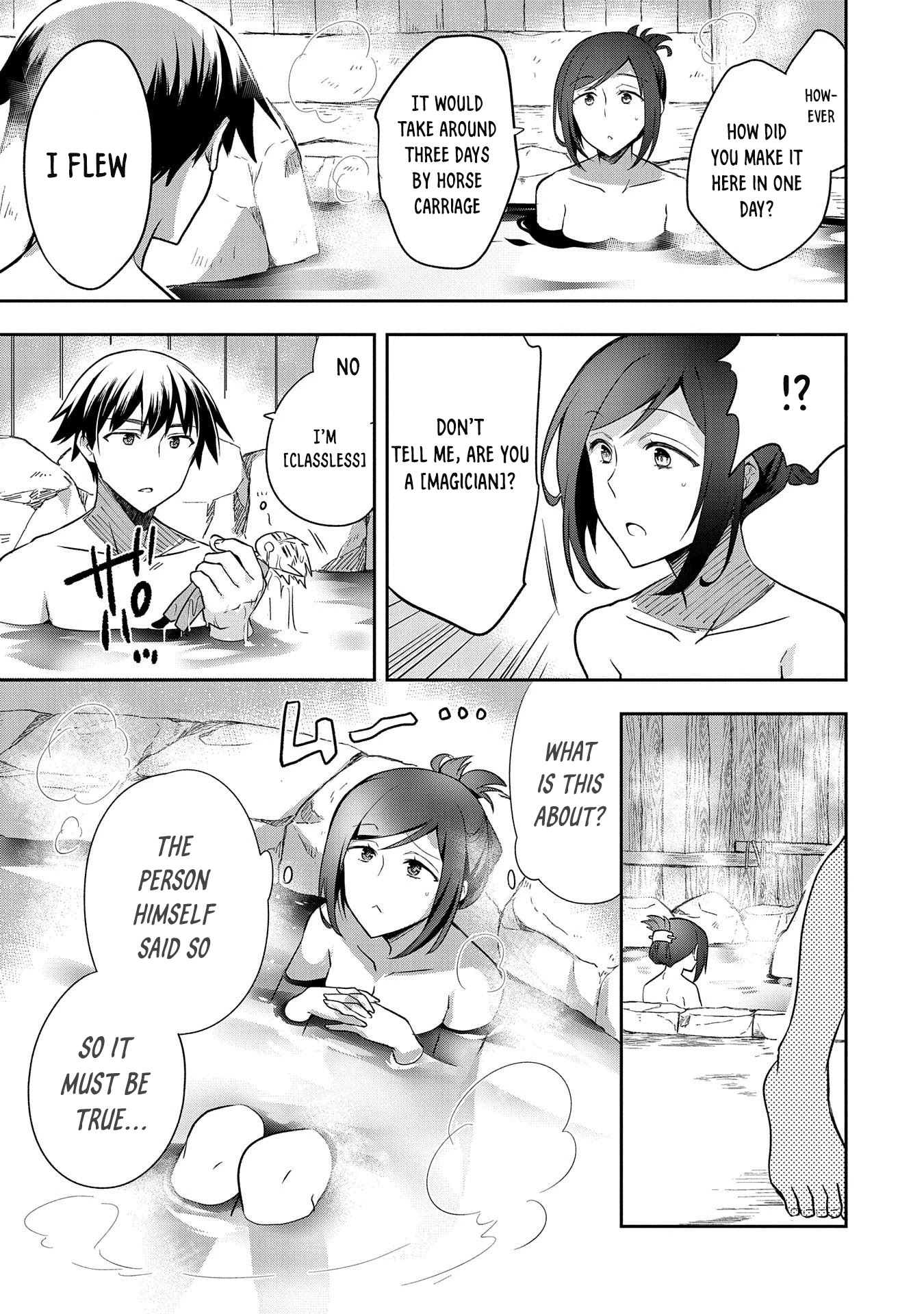 The Hero Who Has No Class. I Don't Need Any Skills, It's Okay. Chapter 27 page 8 - Chapter 27