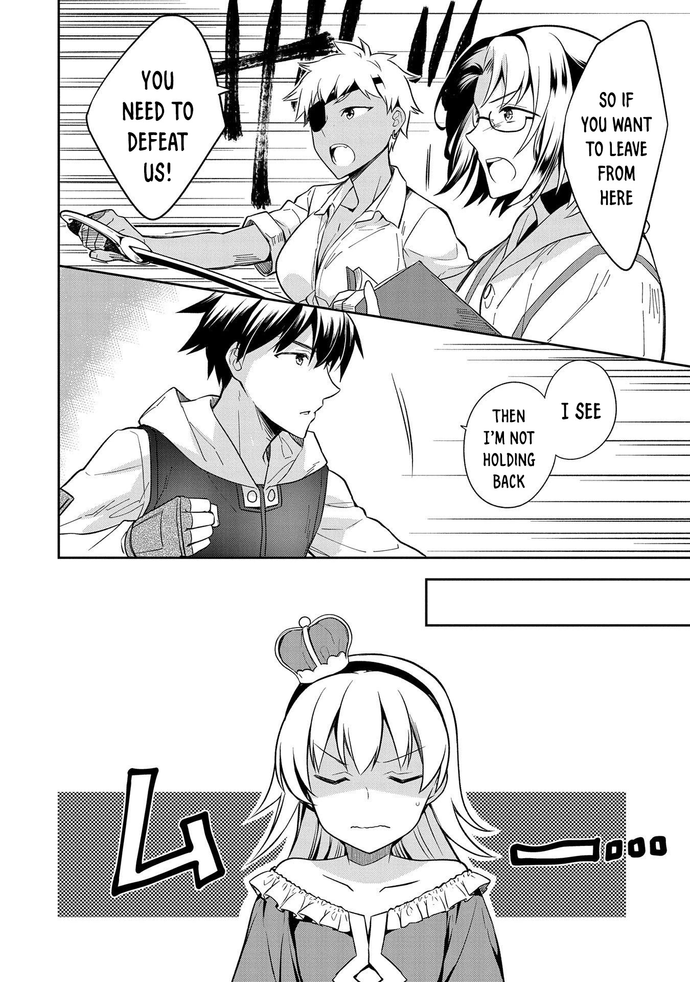 The Hero Who Has No Class. I Don't Need Any Skills, It's Okay. Chapter 28 page 12 - Chapter 28