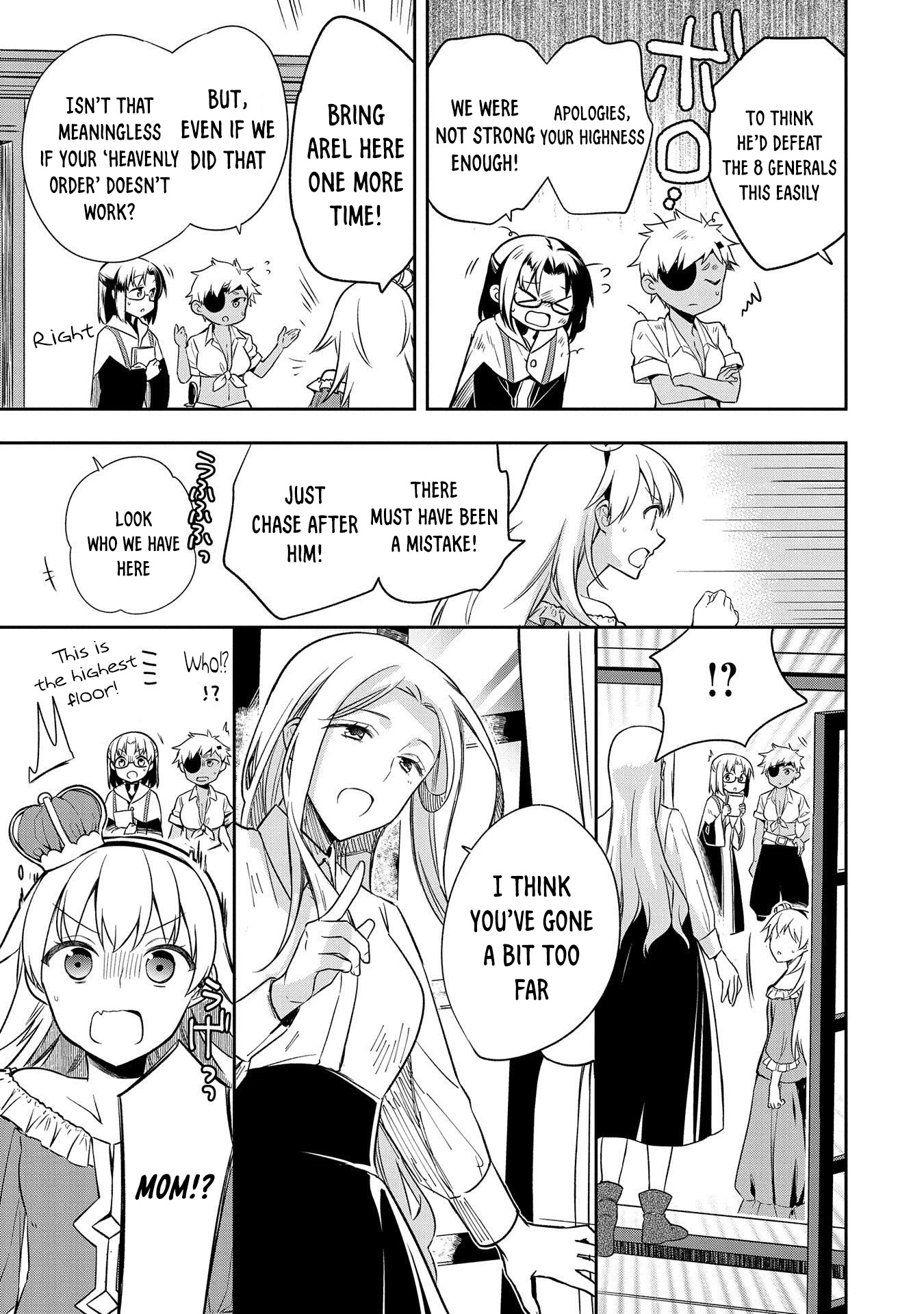 The Hero Who Has No Class. I Don't Need Any Skills, It's Okay. Chapter 28 page 13 - Chapter 28