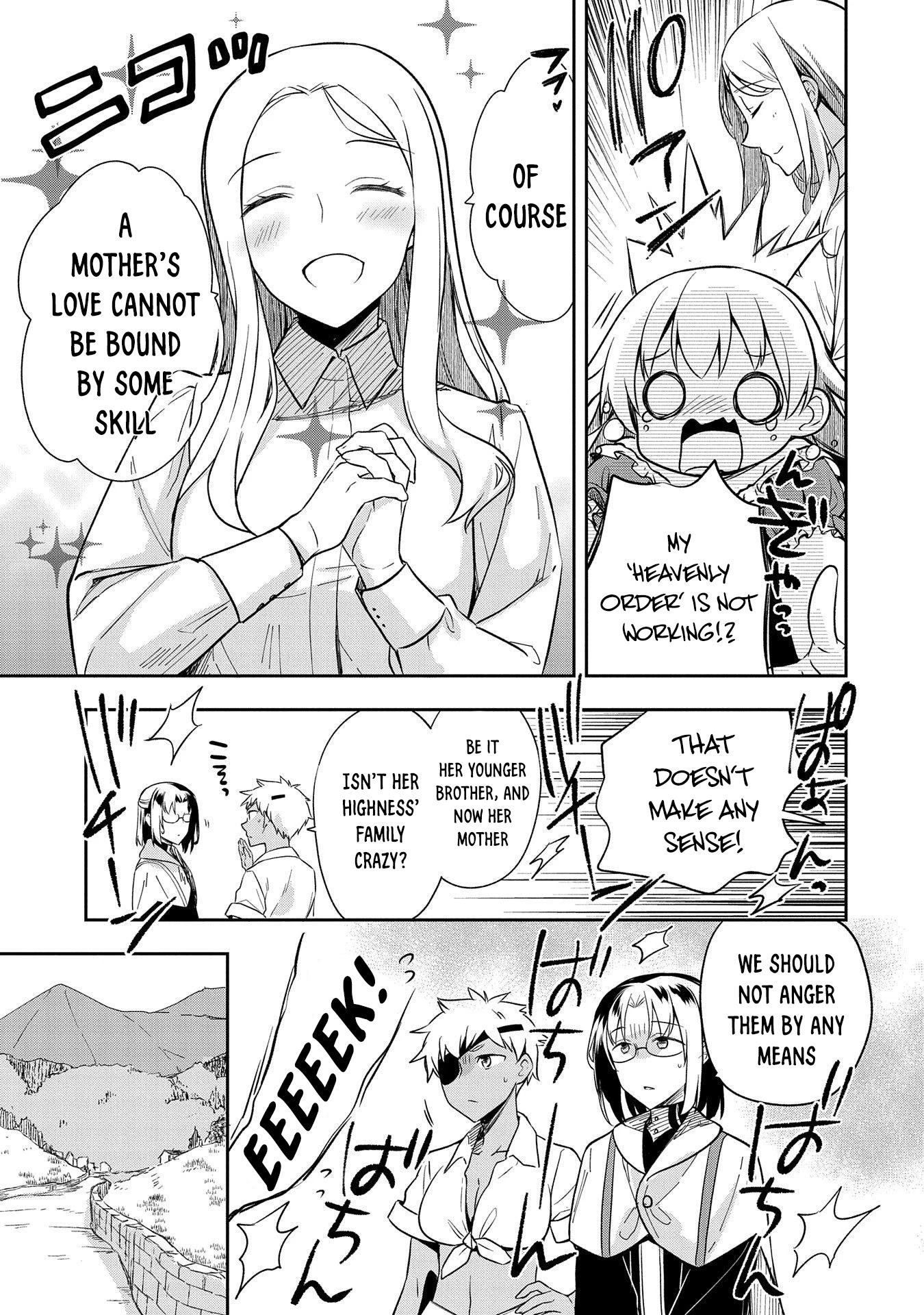 The Hero Who Has No Class. I Don't Need Any Skills, It's Okay. Chapter 28 page 15 - Chapter 28