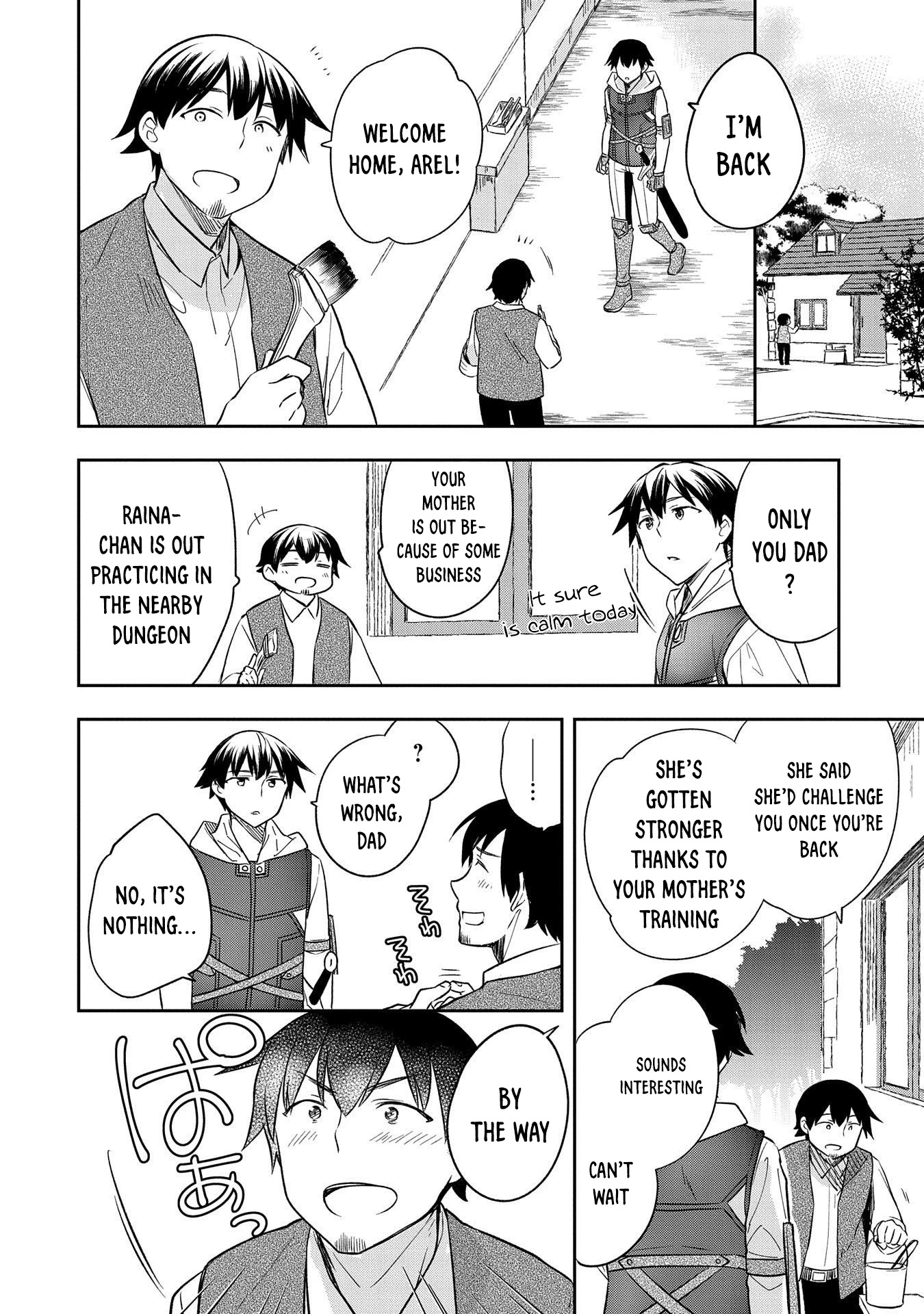 The Hero Who Has No Class. I Don't Need Any Skills, It's Okay. Chapter 28 page 16 - Chapter 28