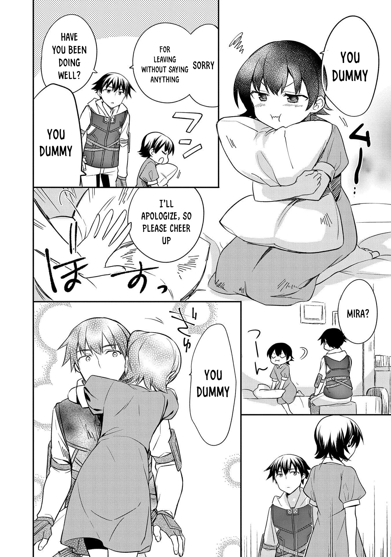 The Hero Who Has No Class. I Don't Need Any Skills, It's Okay. Chapter 28 page 18 - Chapter 28