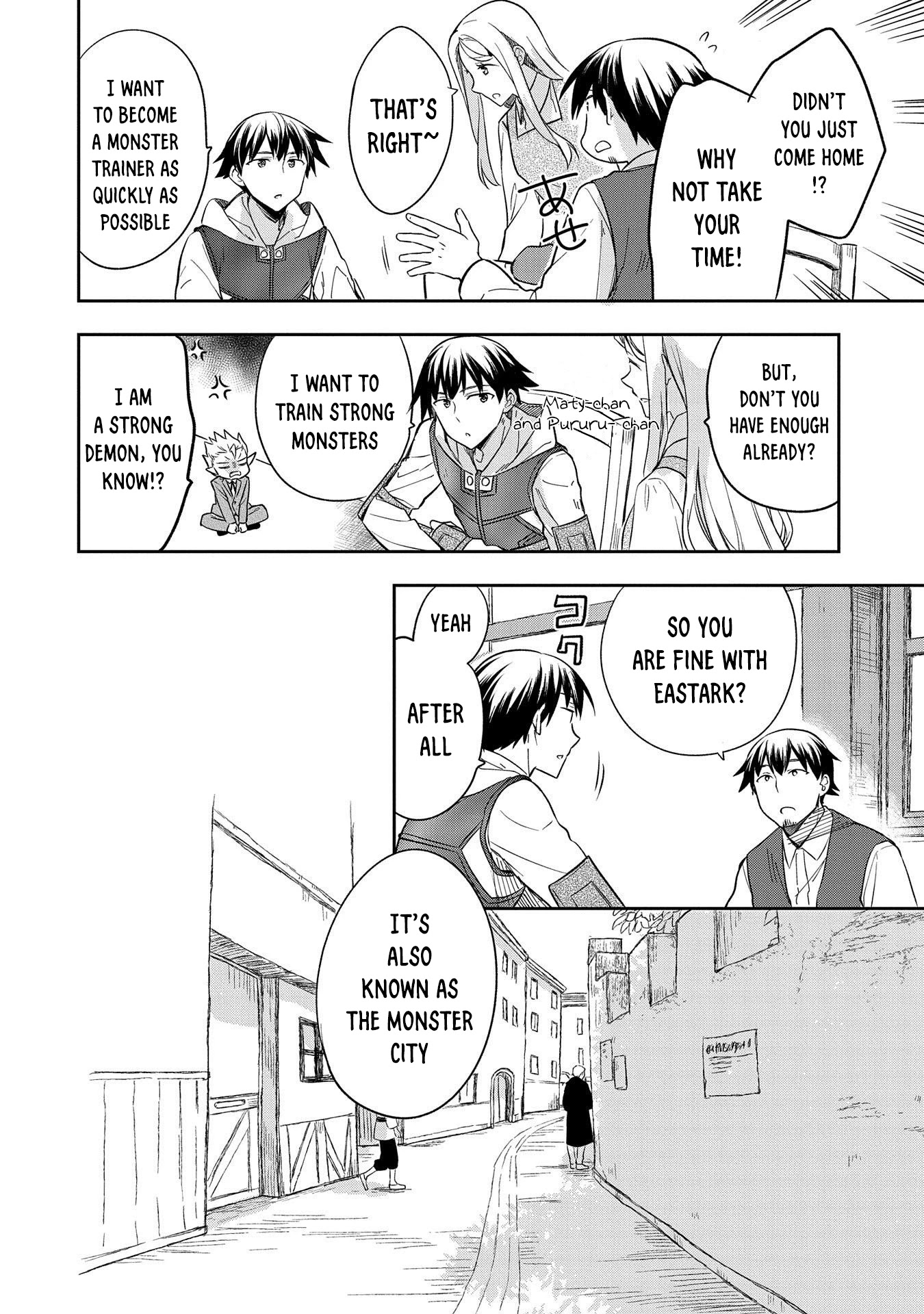 The Hero Who Has No Class. I Don't Need Any Skills, It's Okay. Chapter 28 page 20 - Chapter 28