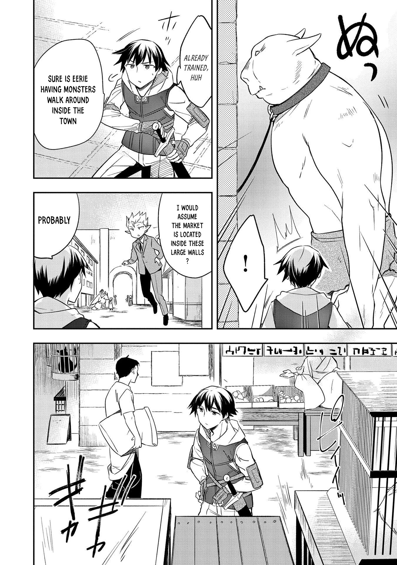 The Hero Who Has No Class. I Don't Need Any Skills, It's Okay. Chapter 28 page 24 - Chapter 28