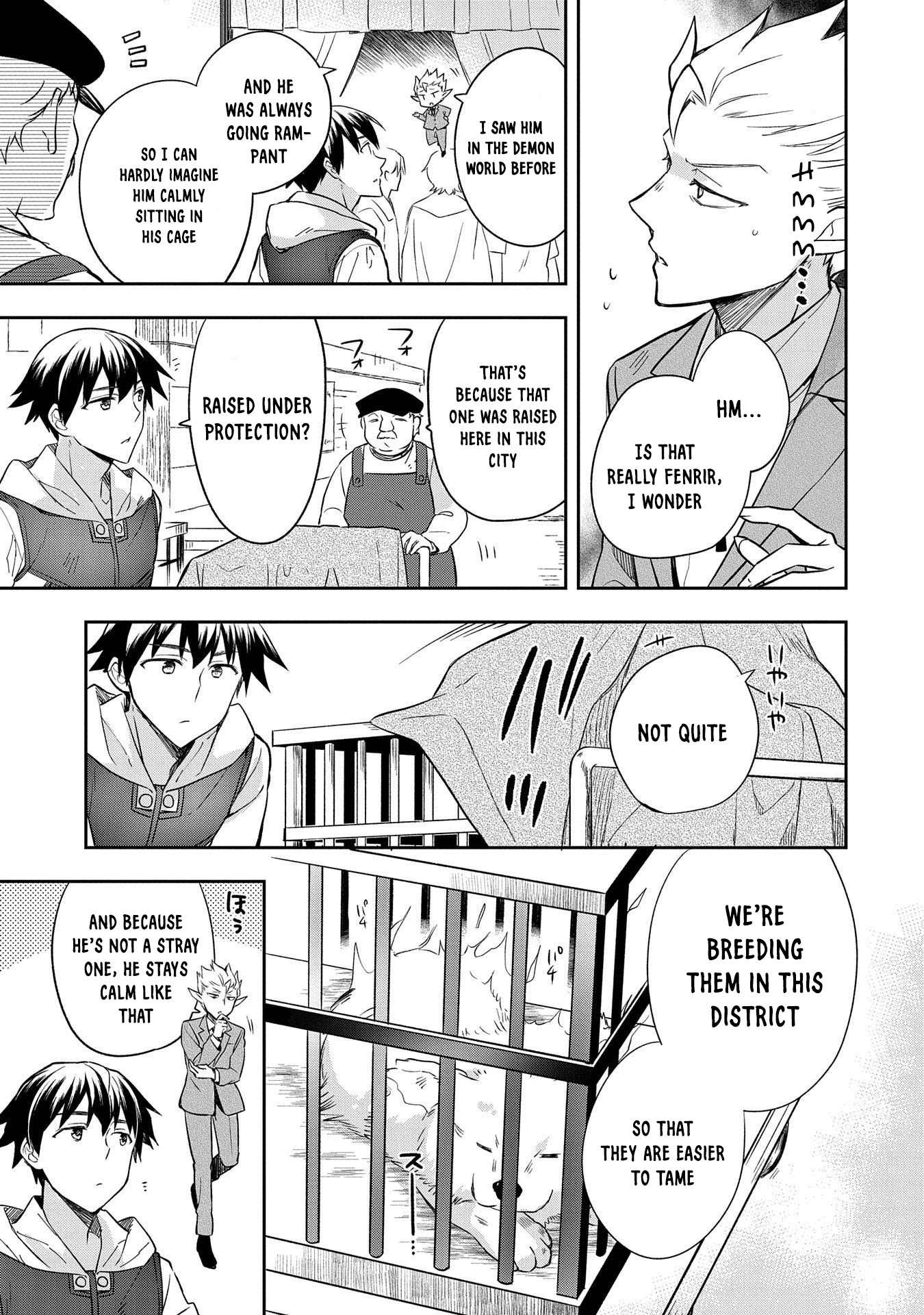 The Hero Who Has No Class. I Don't Need Any Skills, It's Okay. Chapter 28 page 27 - Chapter 28