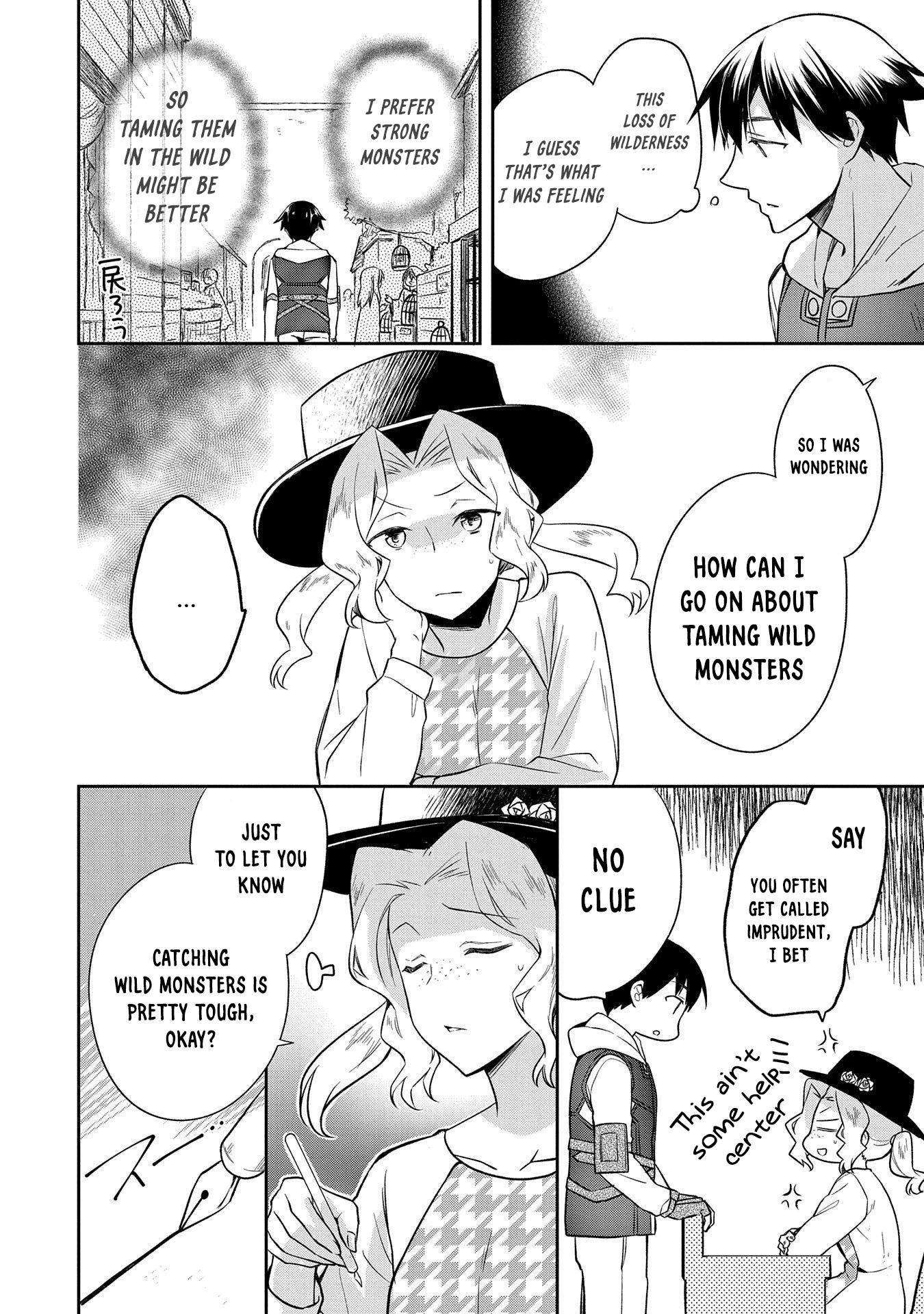 The Hero Who Has No Class. I Don't Need Any Skills, It's Okay. Chapter 28 page 28 - Chapter 28