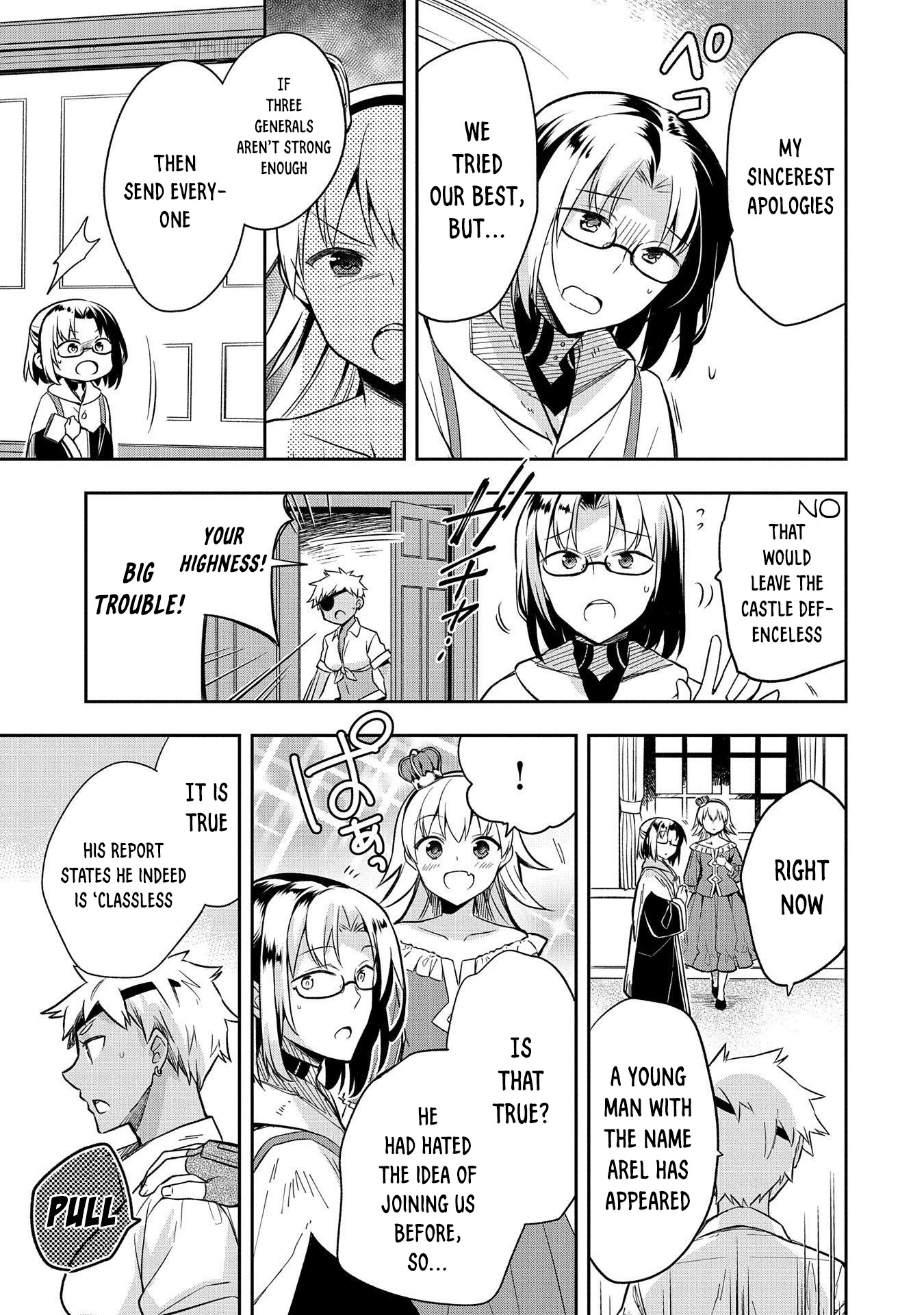 The Hero Who Has No Class. I Don't Need Any Skills, It's Okay. Chapter 28 page 3 - Chapter 28