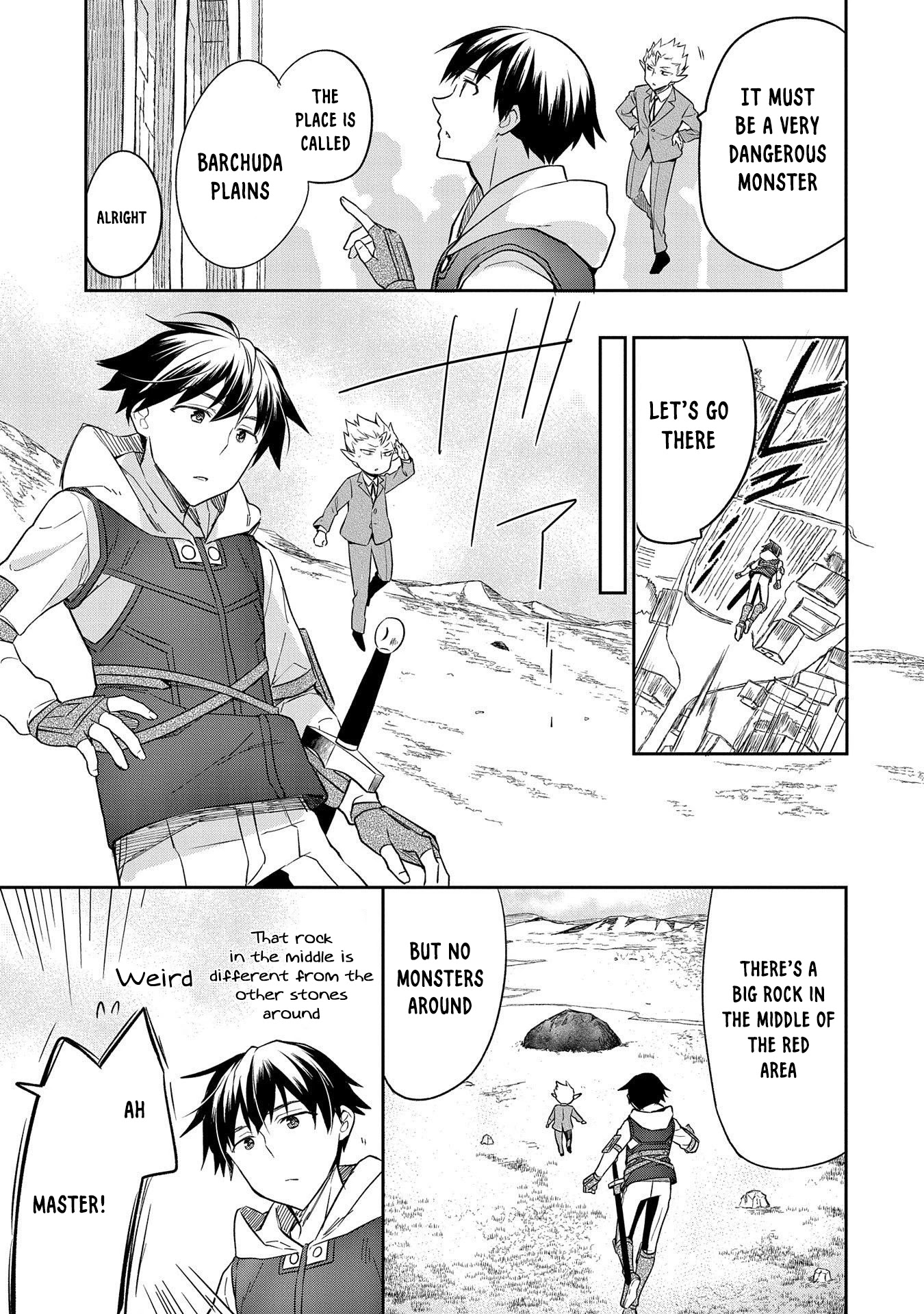 The Hero Who Has No Class. I Don't Need Any Skills, It's Okay. Chapter 28 page 31 - Chapter 28
