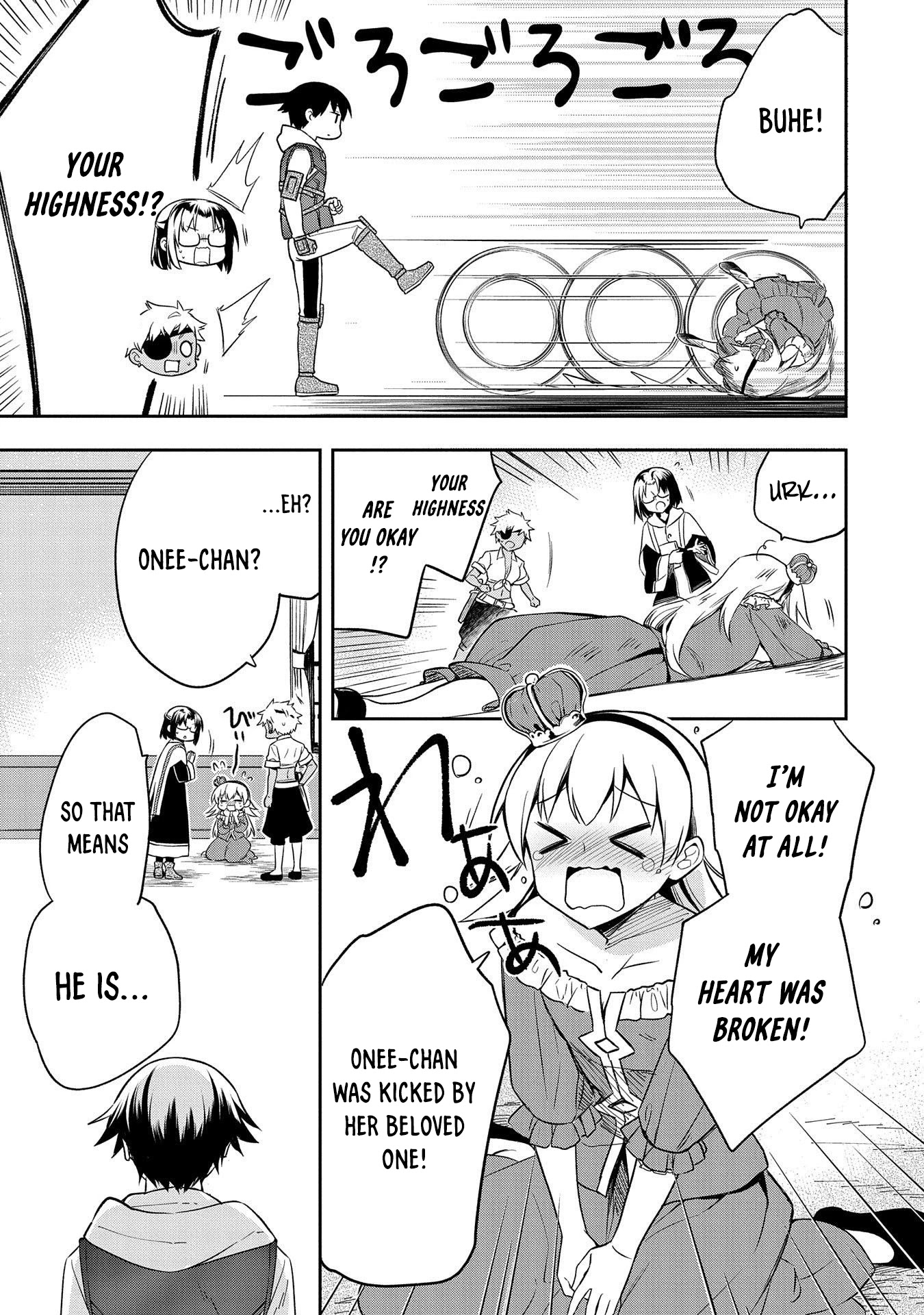 The Hero Who Has No Class. I Don't Need Any Skills, It's Okay. Chapter 28 page 5 - Chapter 28