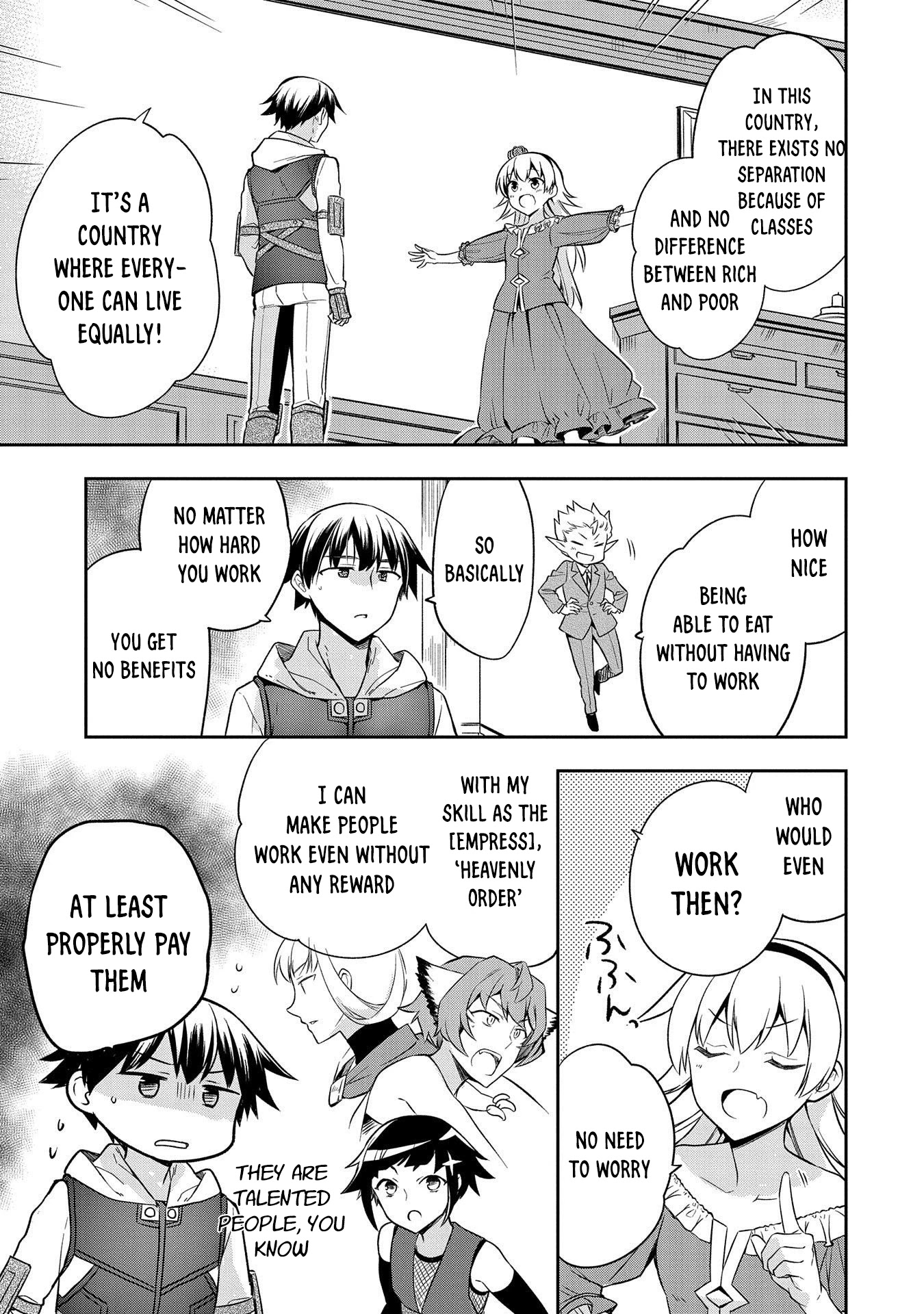 The Hero Who Has No Class. I Don't Need Any Skills, It's Okay. Chapter 28 page 7 - Chapter 28