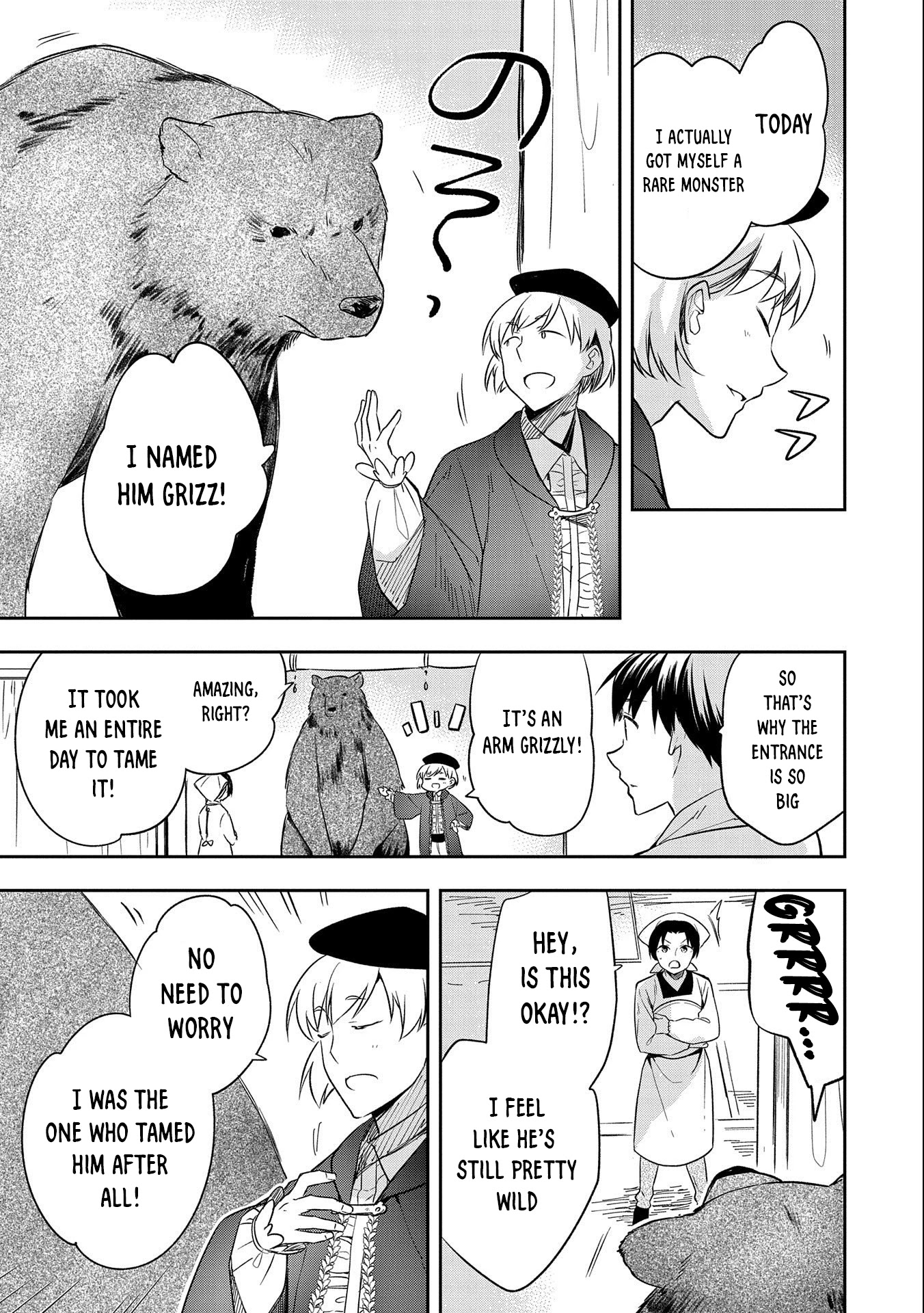 The Hero Who Has No Class. I Don't Need Any Skills, It's Okay. Chapter 29 page 10 - Chapter 29