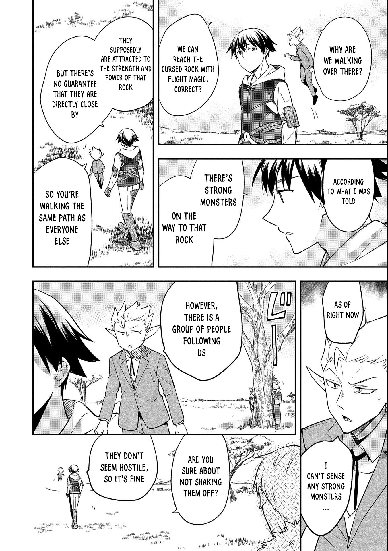 The Hero Who Has No Class. I Don't Need Any Skills, It's Okay. Chapter 29 page 17 - Chapter 29