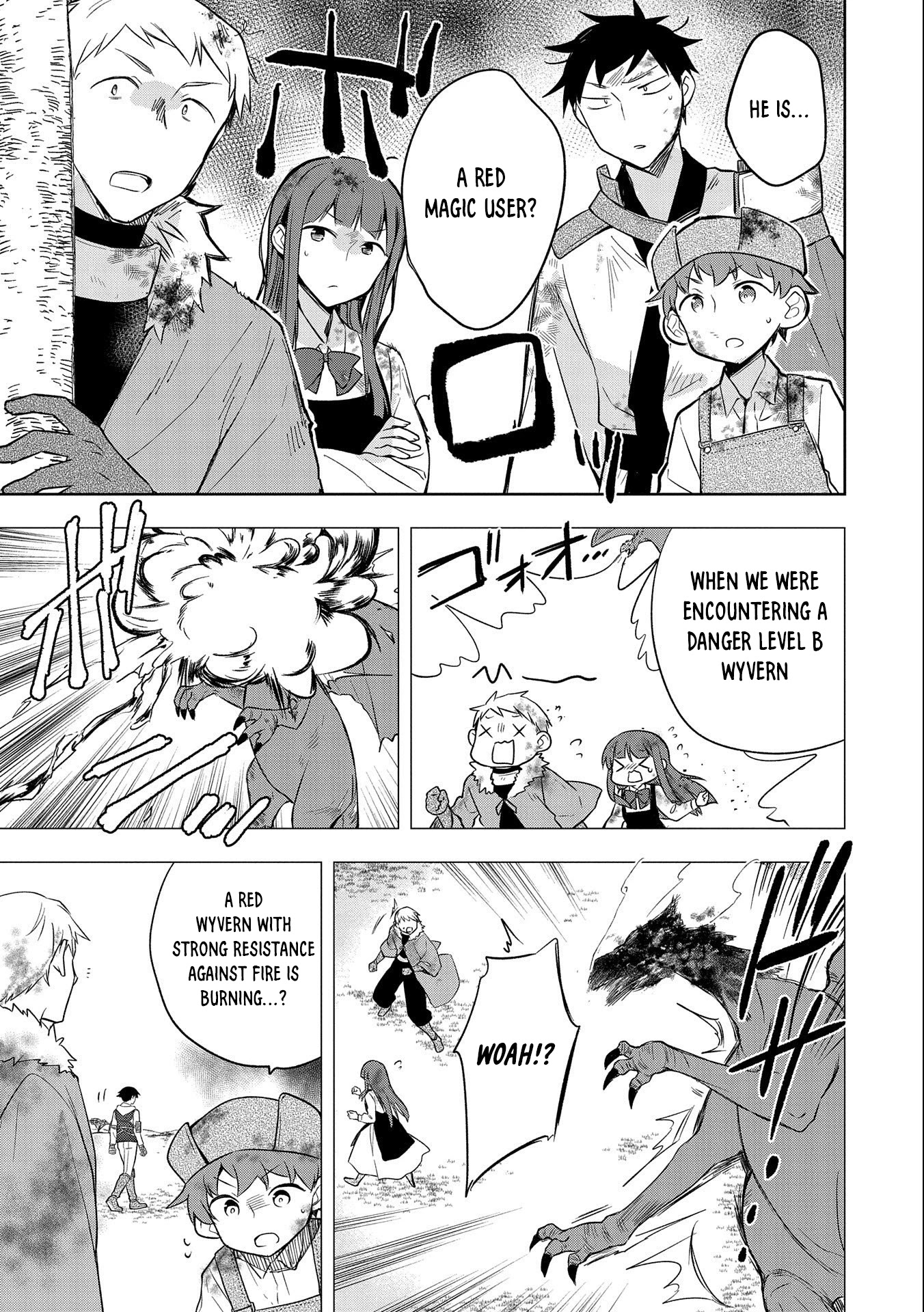 The Hero Who Has No Class. I Don't Need Any Skills, It's Okay. Chapter 29 page 18 - Chapter 29