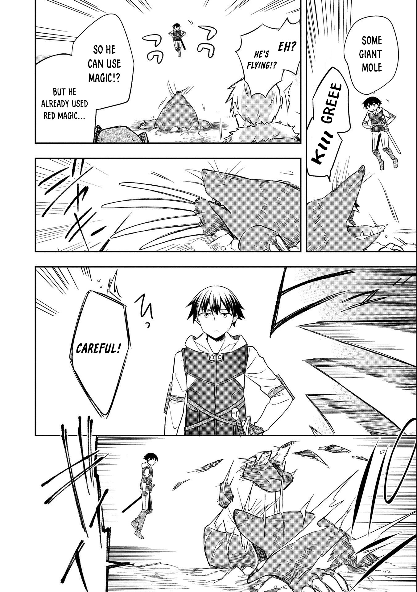 The Hero Who Has No Class. I Don't Need Any Skills, It's Okay. Chapter 29 page 21 - Chapter 29