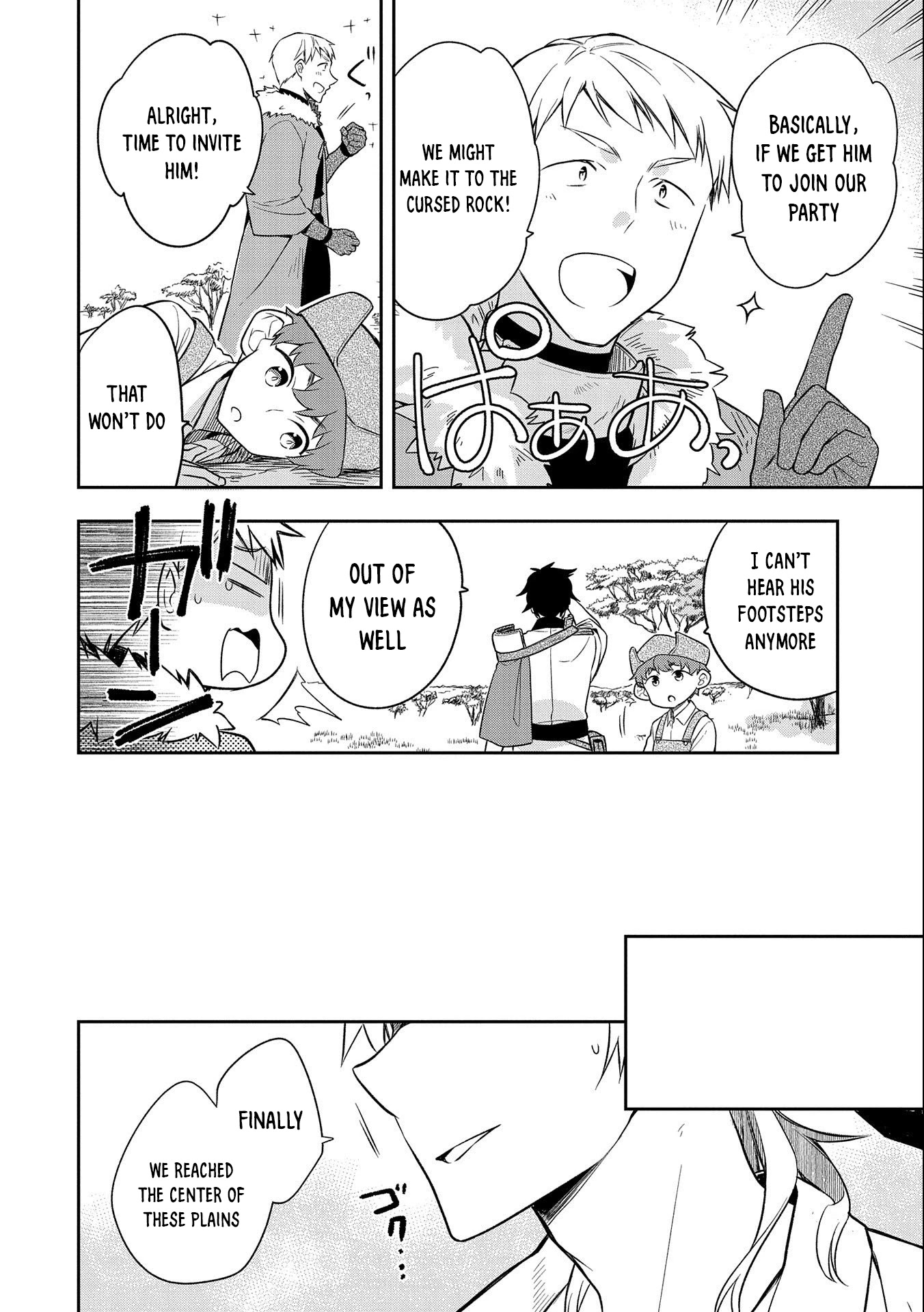The Hero Who Has No Class. I Don't Need Any Skills, It's Okay. Chapter 29 page 23 - Chapter 29