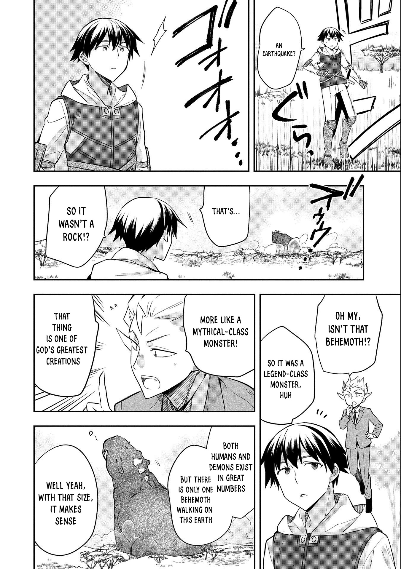 The Hero Who Has No Class. I Don't Need Any Skills, It's Okay. Chapter 29 page 27 - Chapter 29