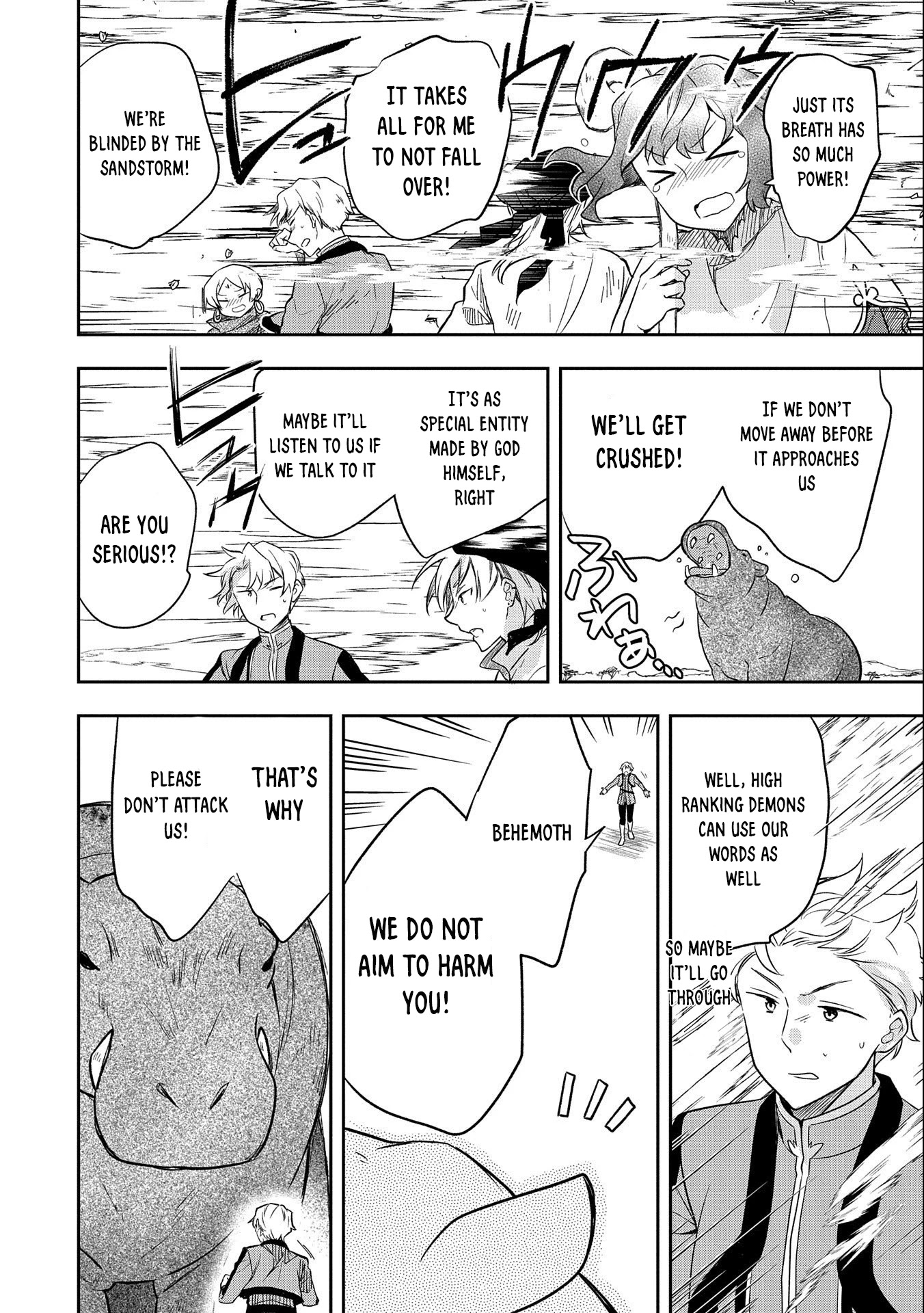 The Hero Who Has No Class. I Don't Need Any Skills, It's Okay. Chapter 29 page 29 - Chapter 29