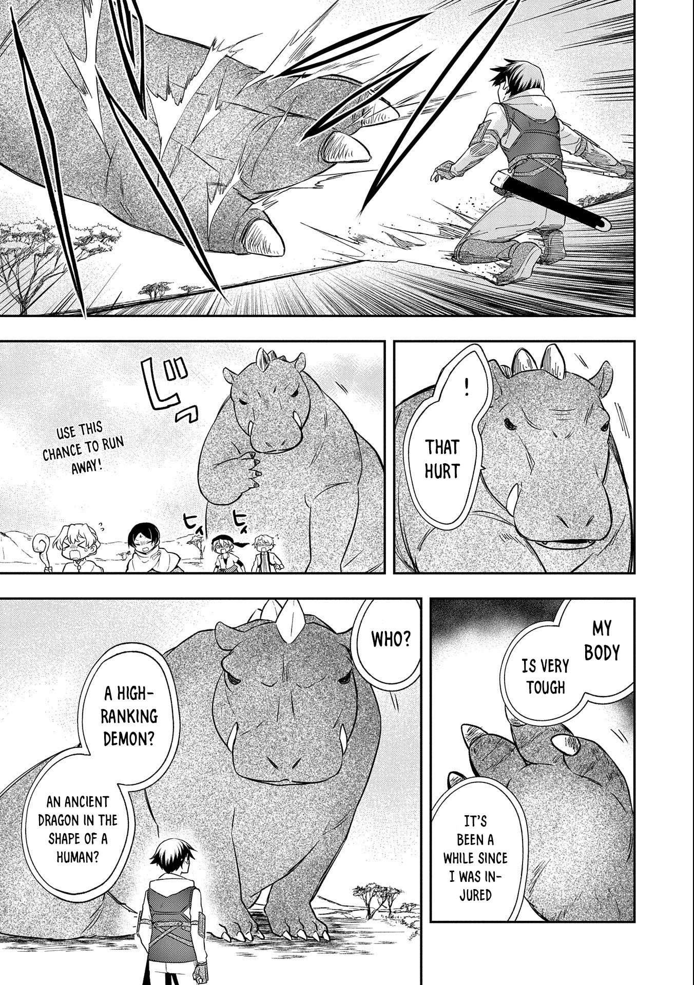 The Hero Who Has No Class. I Don't Need Any Skills, It's Okay. Chapter 29 page 32 - Chapter 29