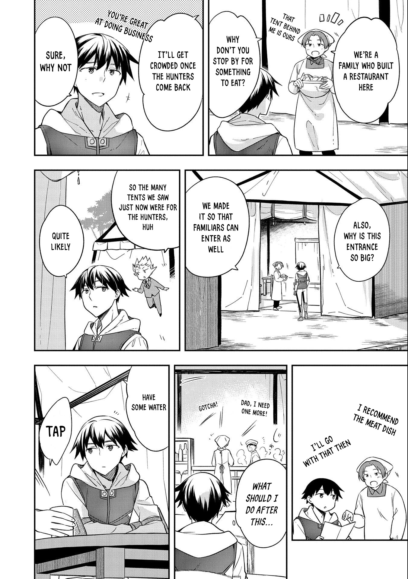 The Hero Who Has No Class. I Don't Need Any Skills, It's Okay. Chapter 29 page 5 - Chapter 29