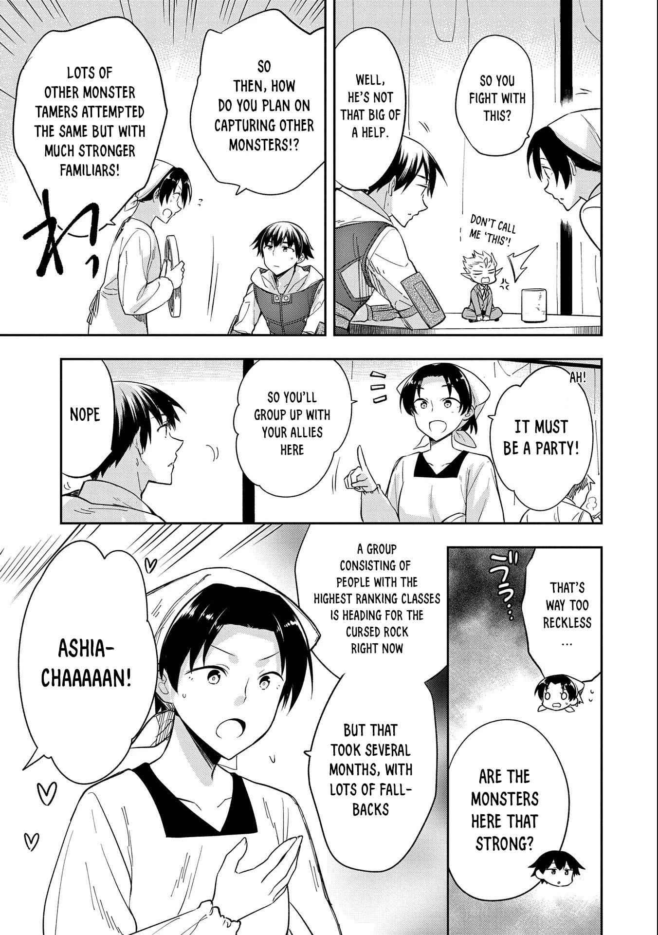 The Hero Who Has No Class. I Don't Need Any Skills, It's Okay. Chapter 29 page 8 - Chapter 29