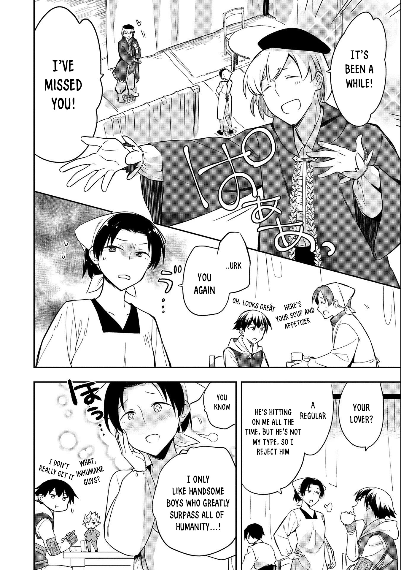 The Hero Who Has No Class. I Don't Need Any Skills, It's Okay. Chapter 29 page 9 - Chapter 29