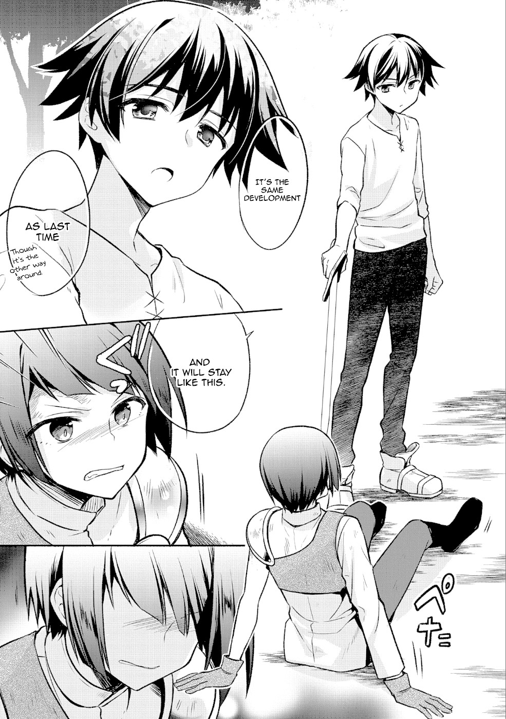 The Hero Who Has No Class. I Don't Need Any Skills, It's Okay. Chapter 3 page 12 - Chapter 3: Chapter 03