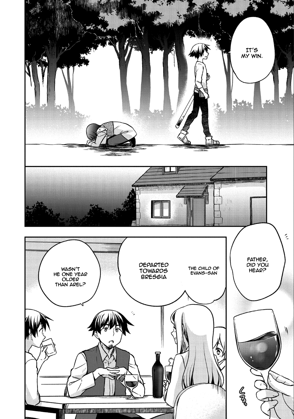 The Hero Who Has No Class. I Don't Need Any Skills, It's Okay. Chapter 3 page 13 - Chapter 3: Chapter 03