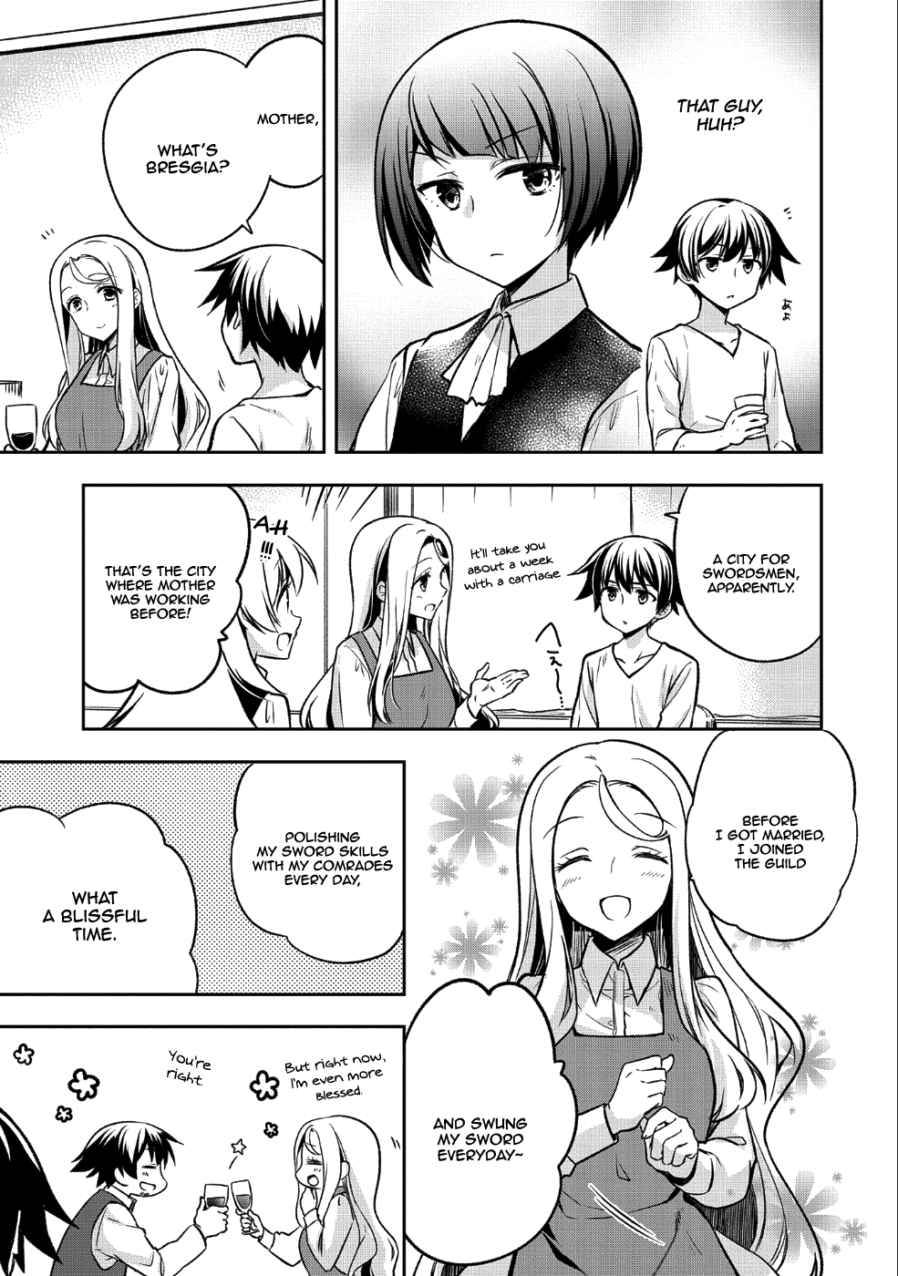 The Hero Who Has No Class. I Don't Need Any Skills, It's Okay. Chapter 3 page 14 - Chapter 3: Chapter 03